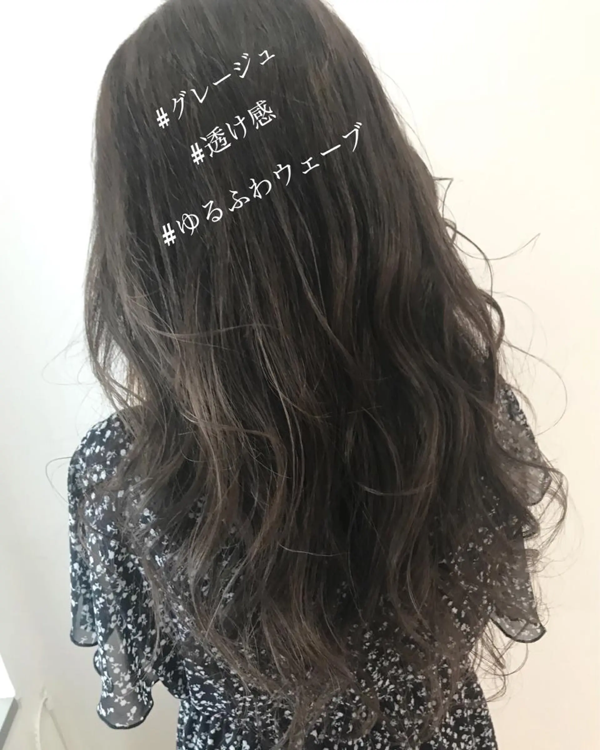 ミディアム ヘアカラー トリートメント AILEE所属・ウルフカット レイヤーカット上柿のヘアスタイル