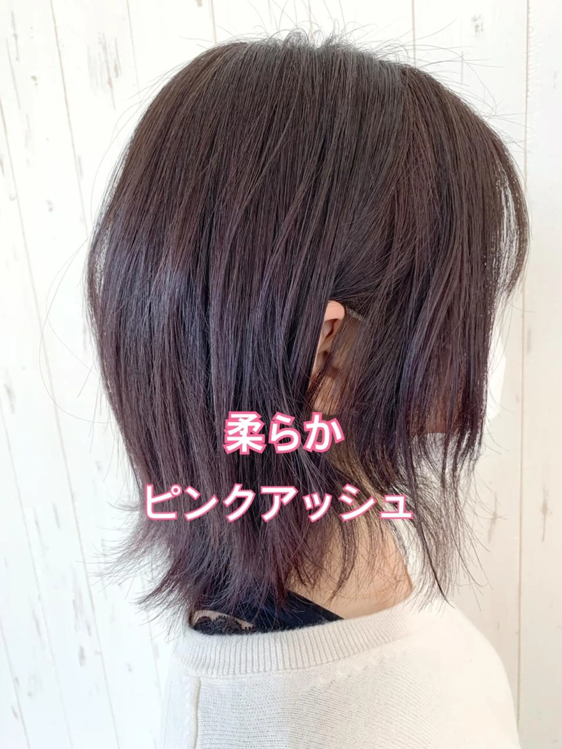 ミディアム アッシュ 髪質改善/ハイライト 小林秀樹のヘアスタイル