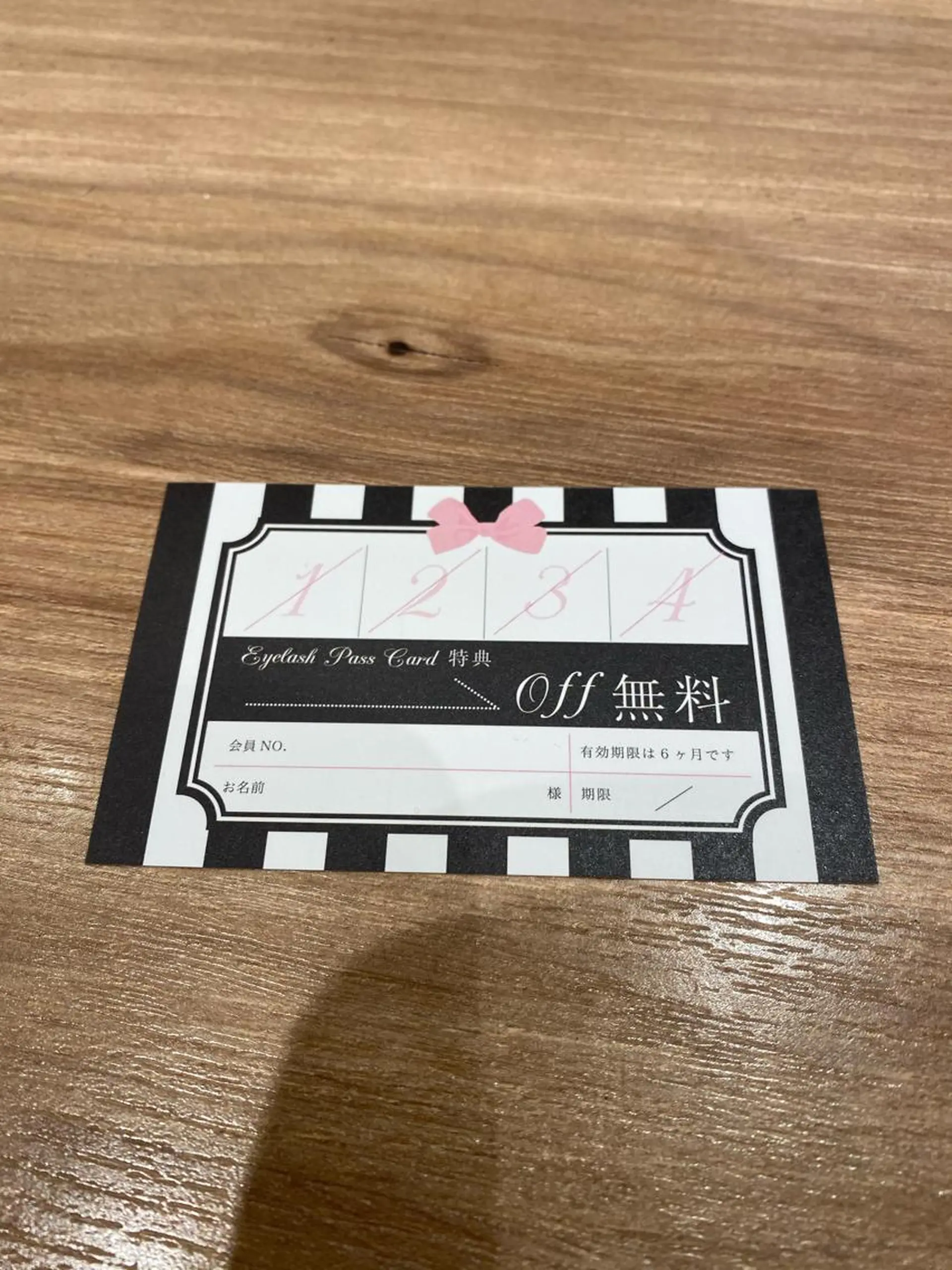 マツエク・マツパ 🌿レイヤー/髪質 改善/🌿‬JINのヘアスタイル