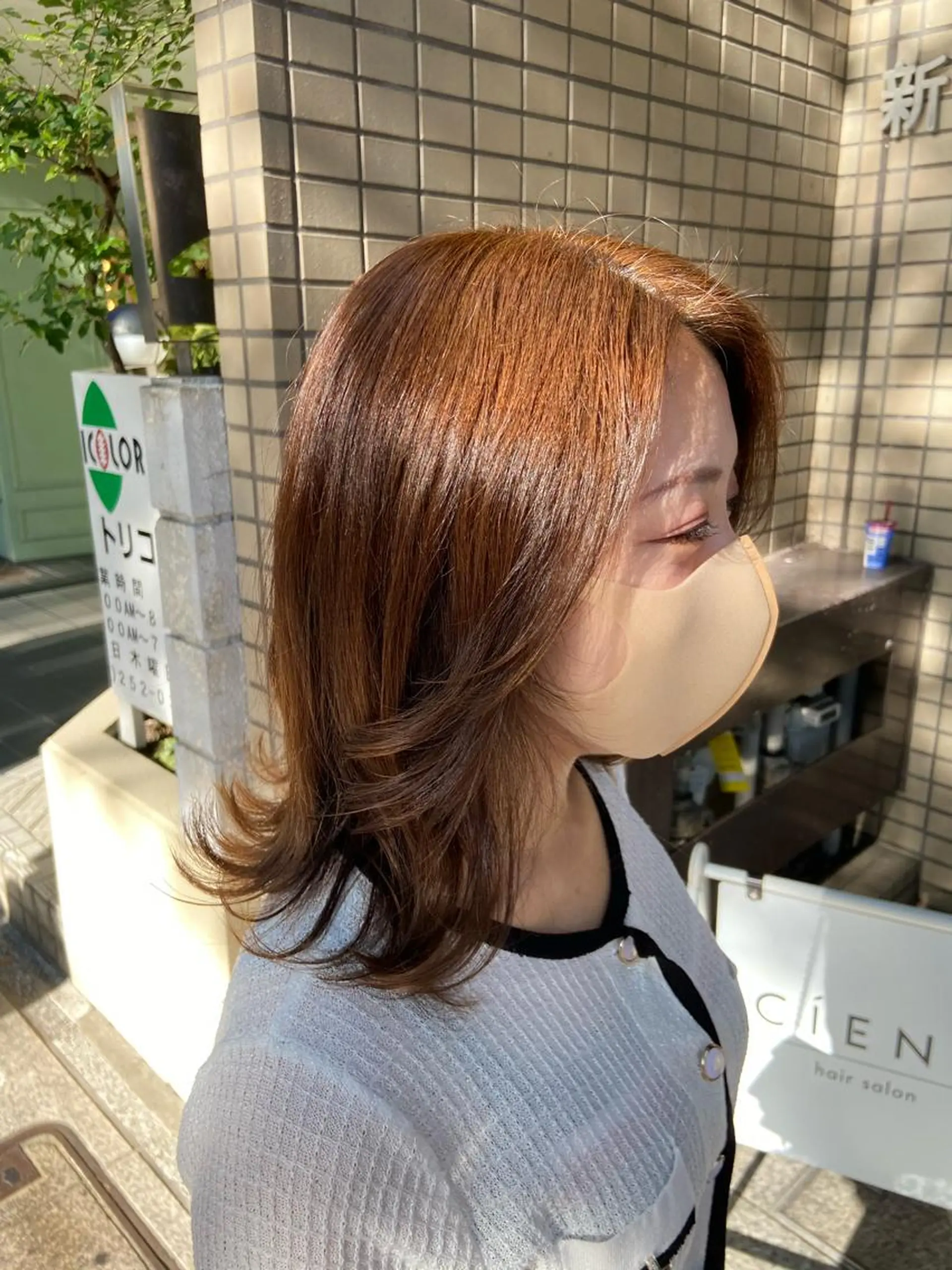 ミディアム カラー 石崎 真維のヘアスタイル