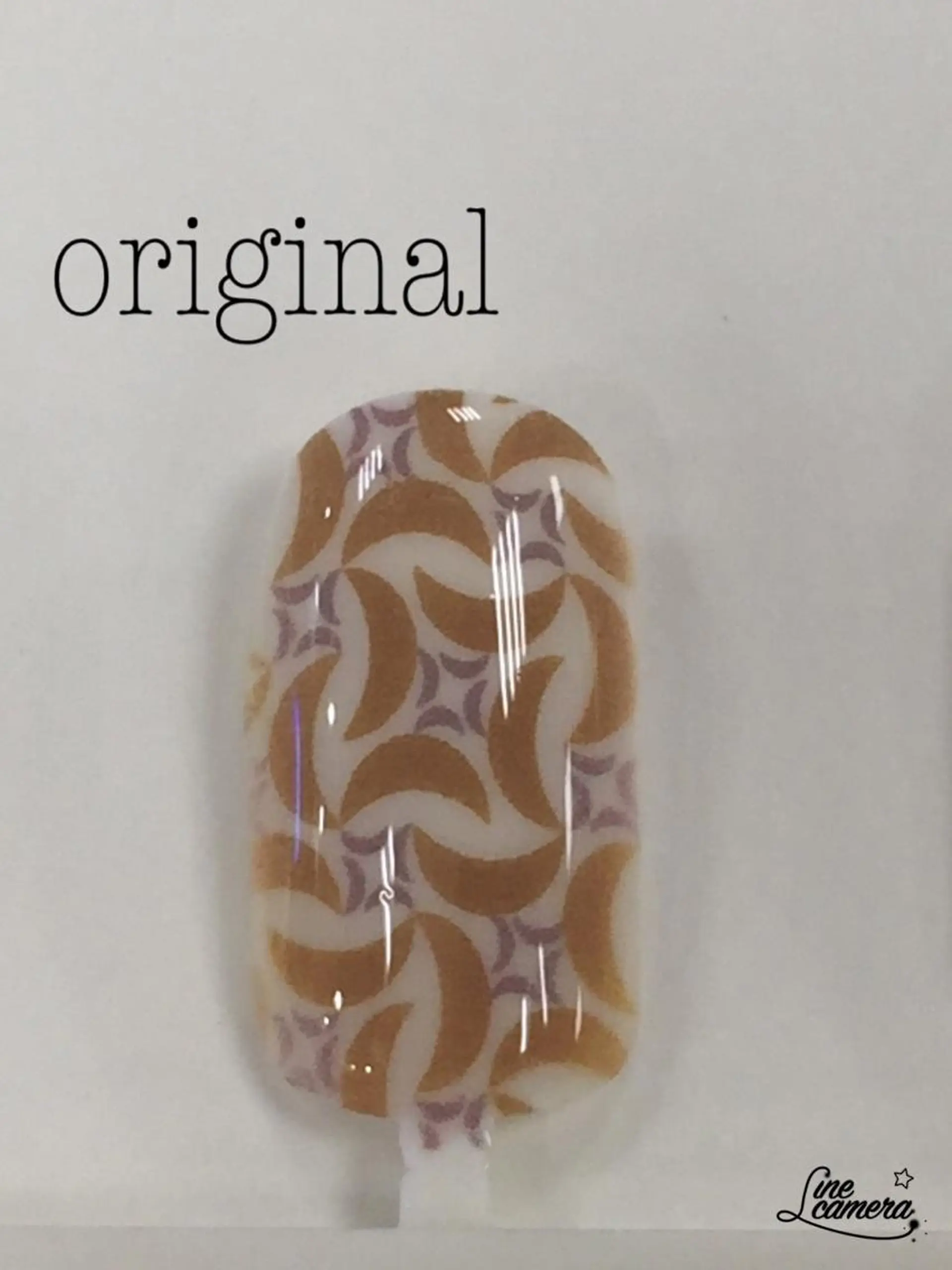 ネイル レイヤーカット 早崎太生のヘアスタイル