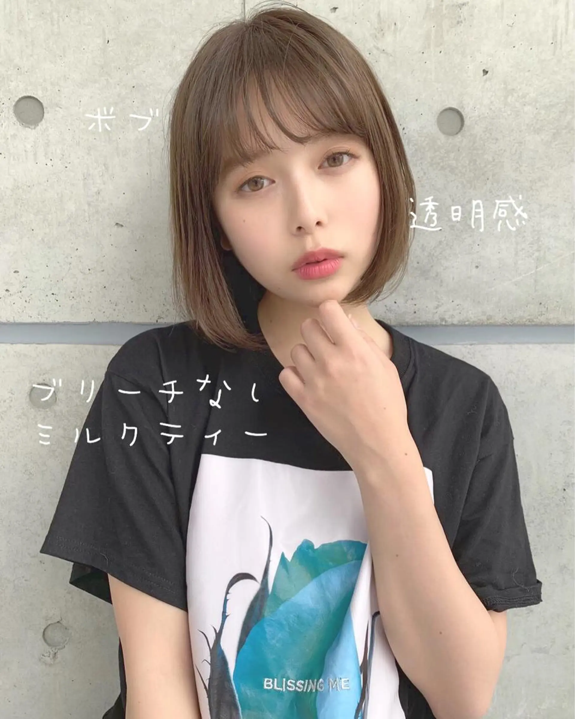 ショート カラー 韓国レイヤー 似合わせカラーのヘアスタイル