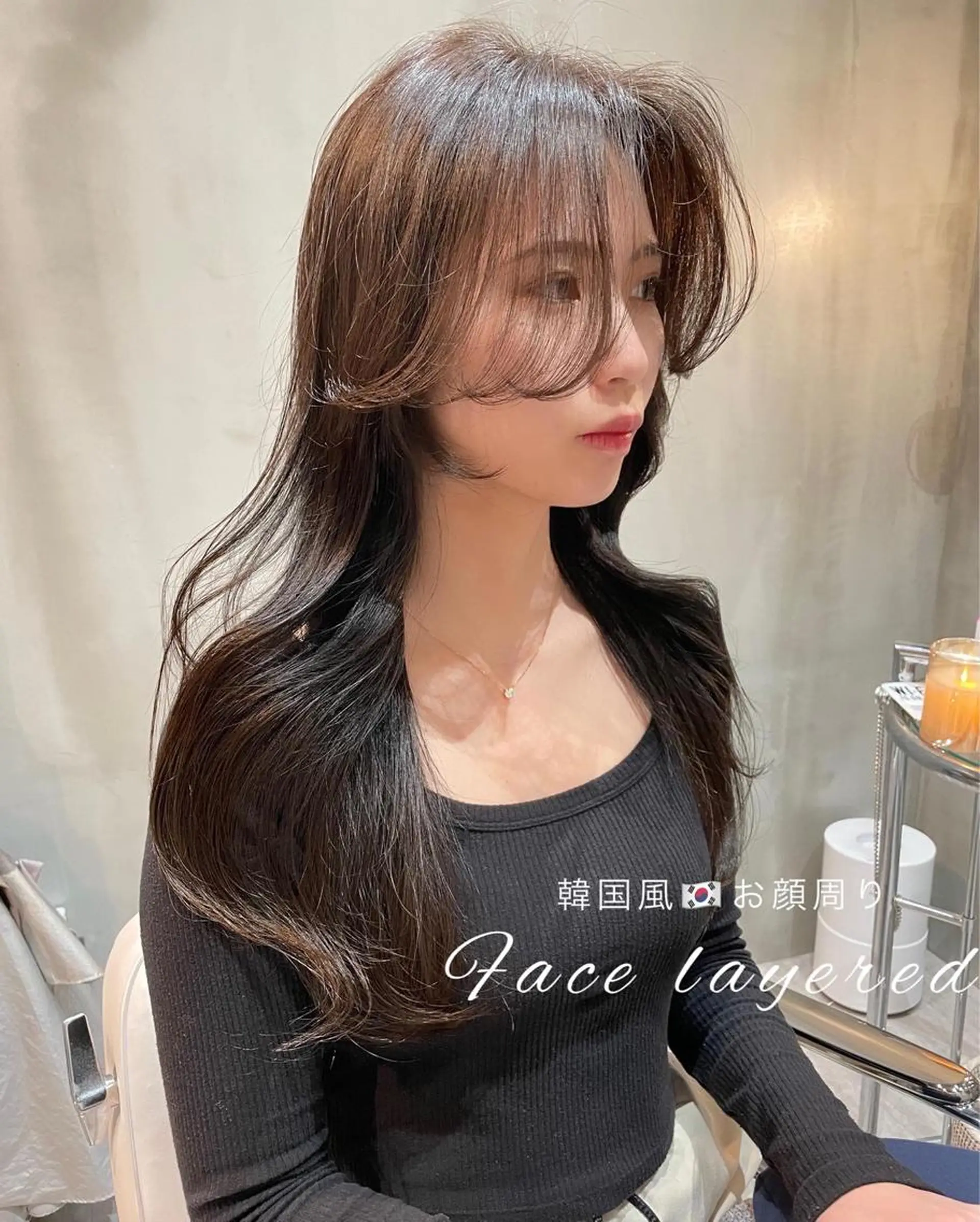 ロング くびれヘア 顔まわりレイヤー 韓国風ヘア レイヤーカット カット ヘアカラー トリートメント LOMA🇰🇷 銀座クボタのヘアスタイル