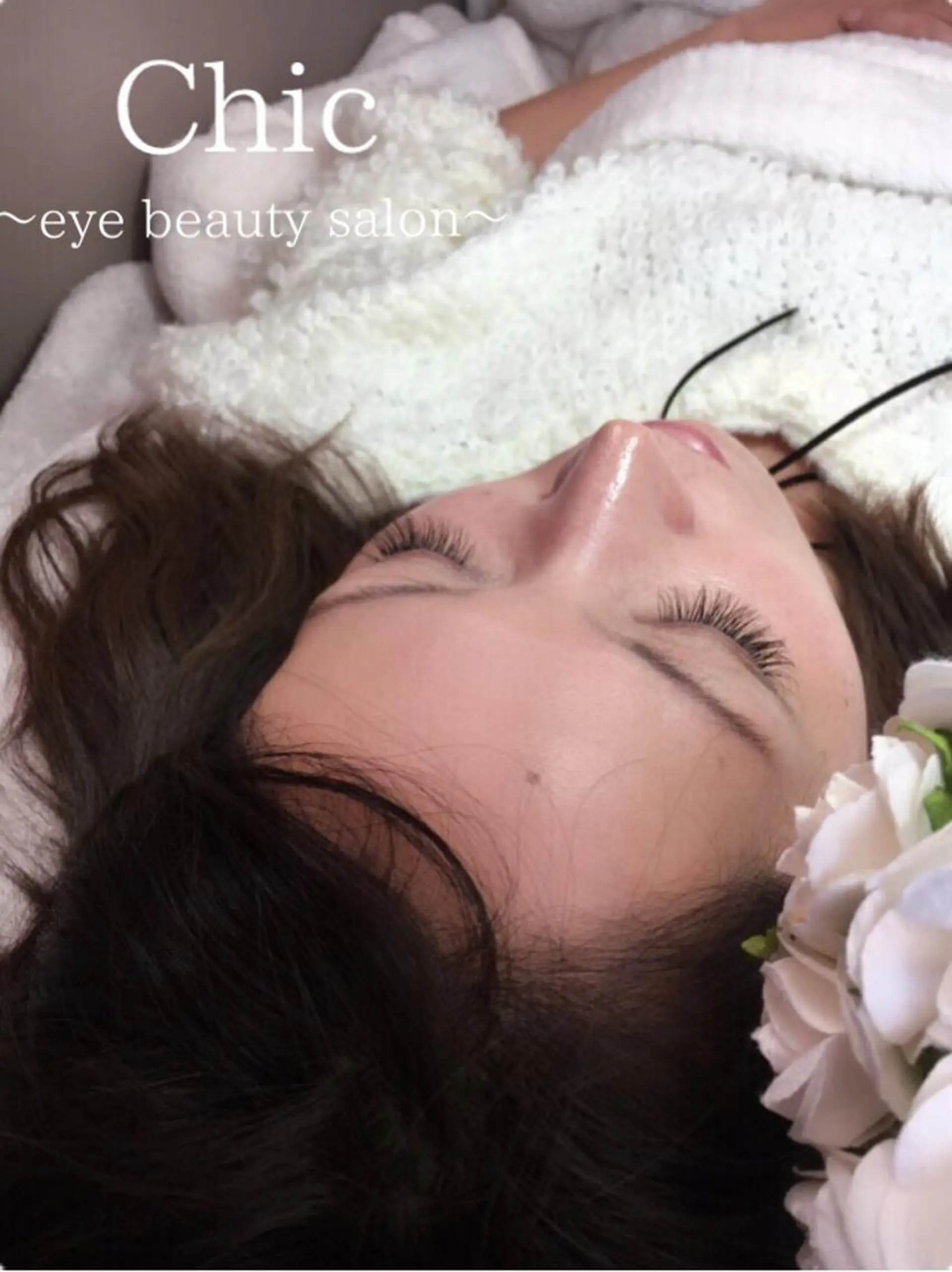 マツエク・マツパ Cカール Chic ATSUKOのマツエク・マツパデザイン