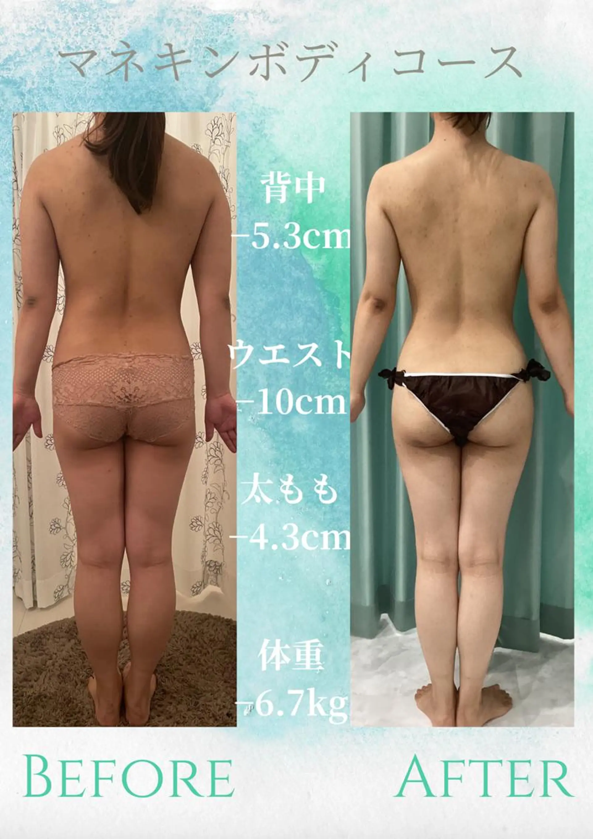 エステ♡ Eden Yuriのエステ・リラクイメージ