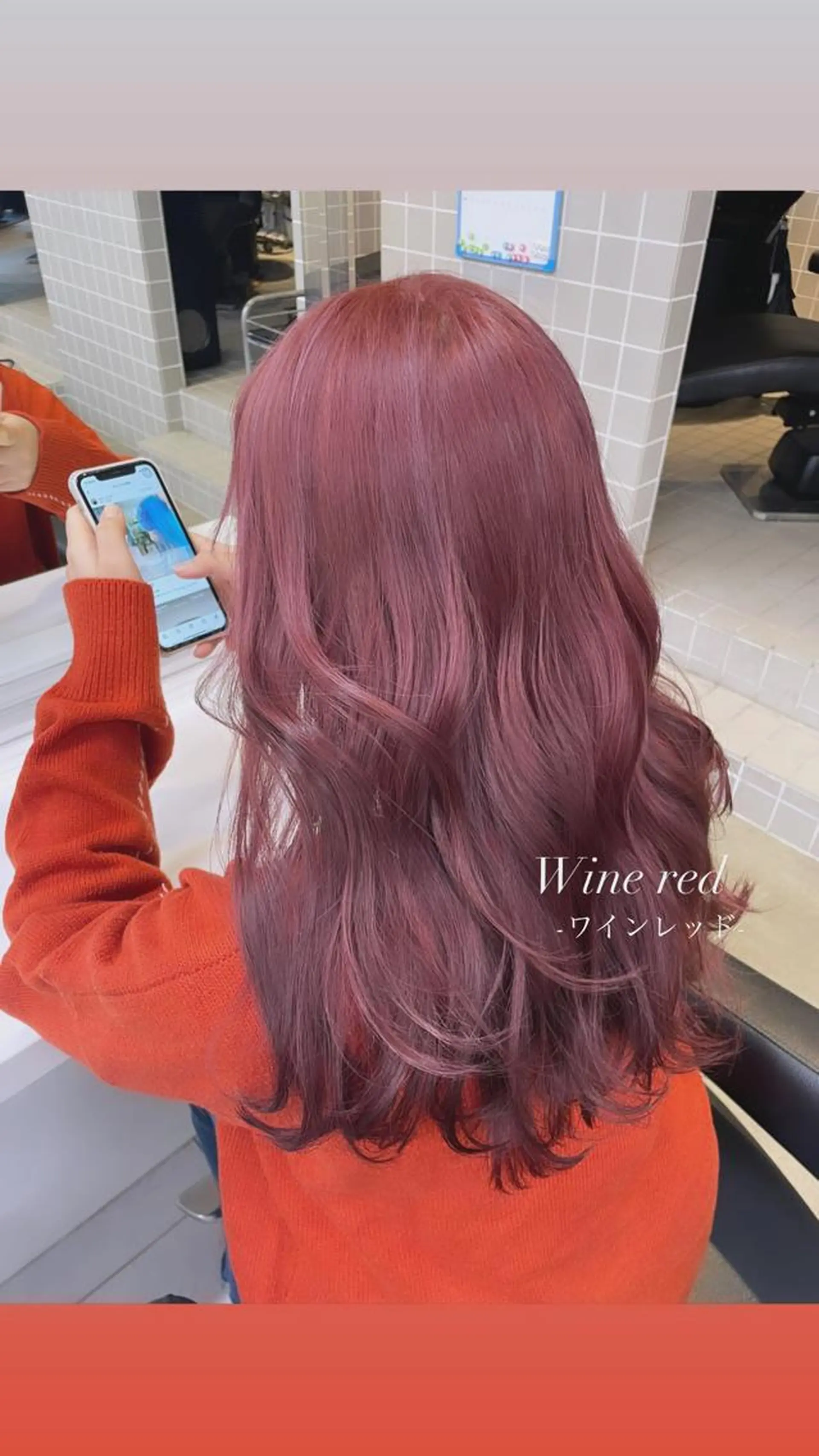 ロング カラー ブリーチ オレンジ ピンクカラー 髪質改善 トリートメント 表参道ハッシュカット レイヤー/リノンのヘアスタイル