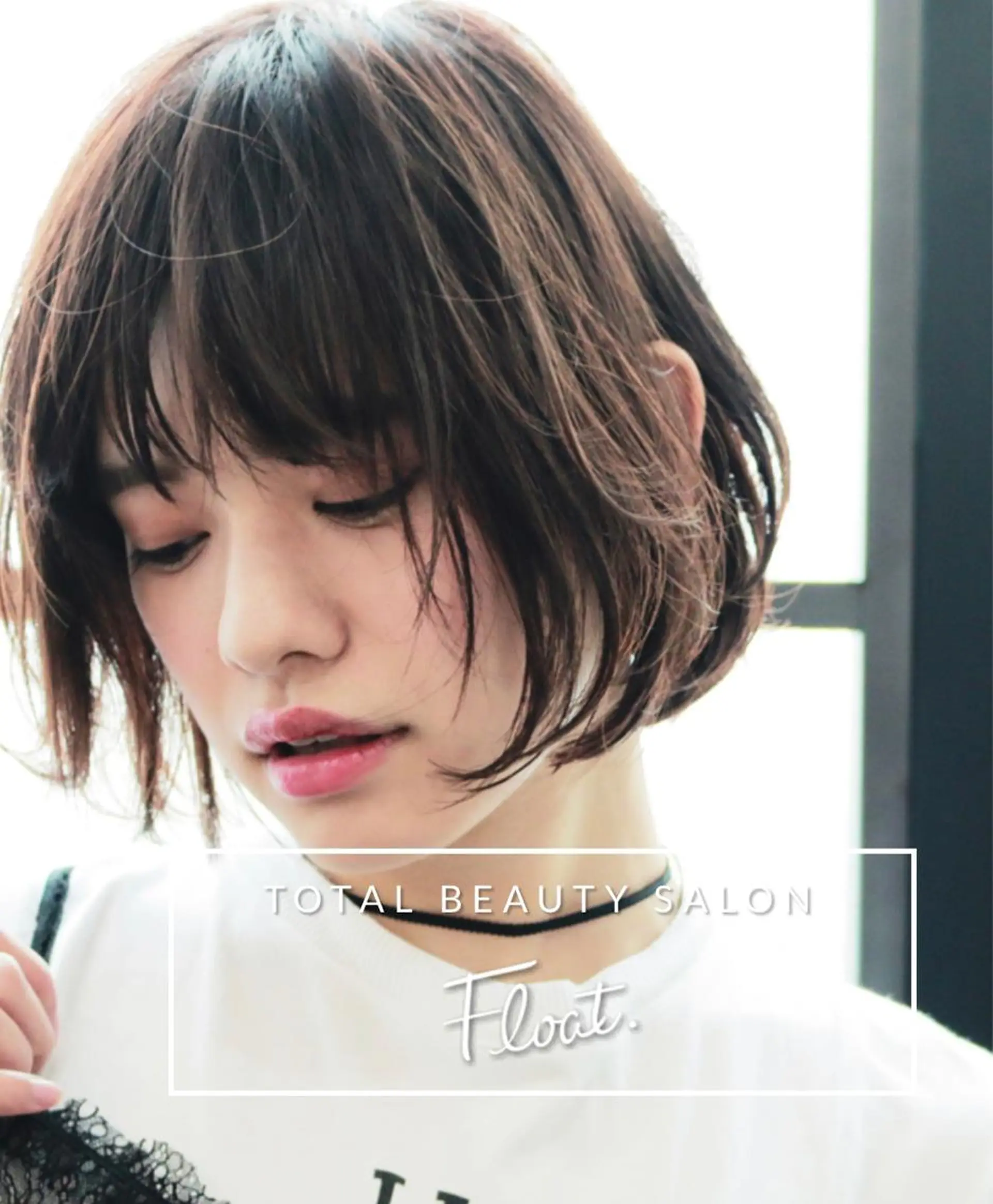 佐々木 有彩のヘアスタイル