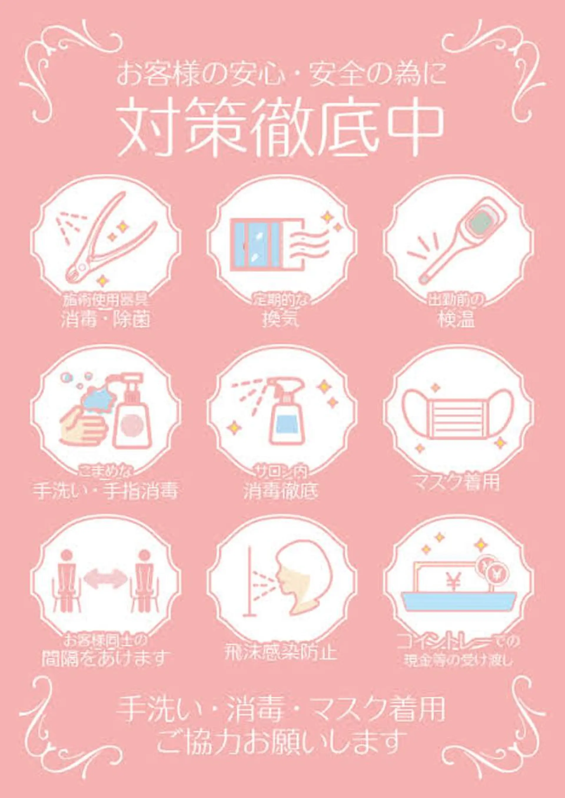 ネイル RiLion💗 Risa🦋💜のネイルデザイン