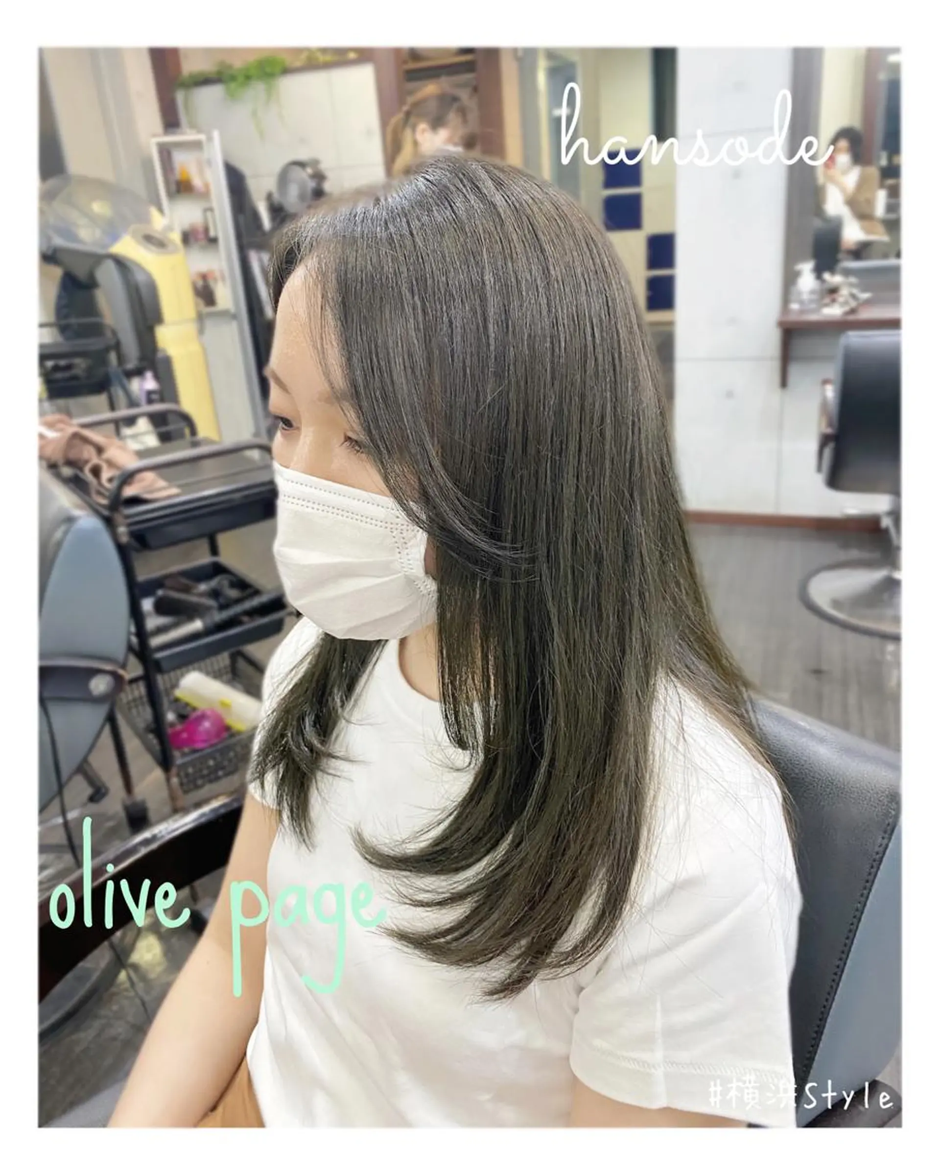 セミロング カラー ベージュカラー オリーブベージュ カット ヘアカラー トリートメント cocoru所属・＊横浜駅＊ 金子 誠也のヘアスタイル