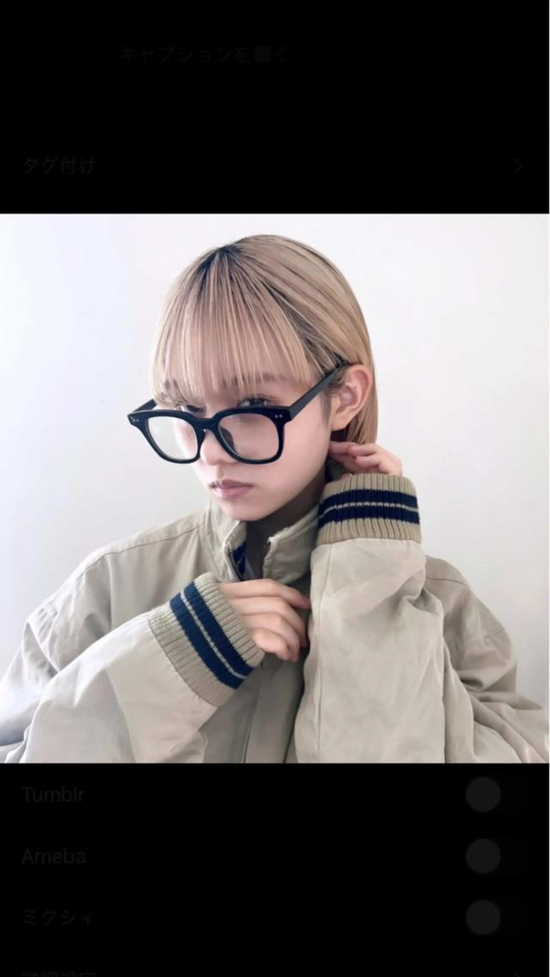 ã·ã§ãŒã ã«ã©ãŒ ã·ã§ãŒãã㢠Rr SALON MEIEKI ANNEXæå±ã»æŸå²¡åªèïŒåå宀⡠䌌åããã«ããã«ã©ãŒã®ãã¢ã¹ã¿ã€ã«