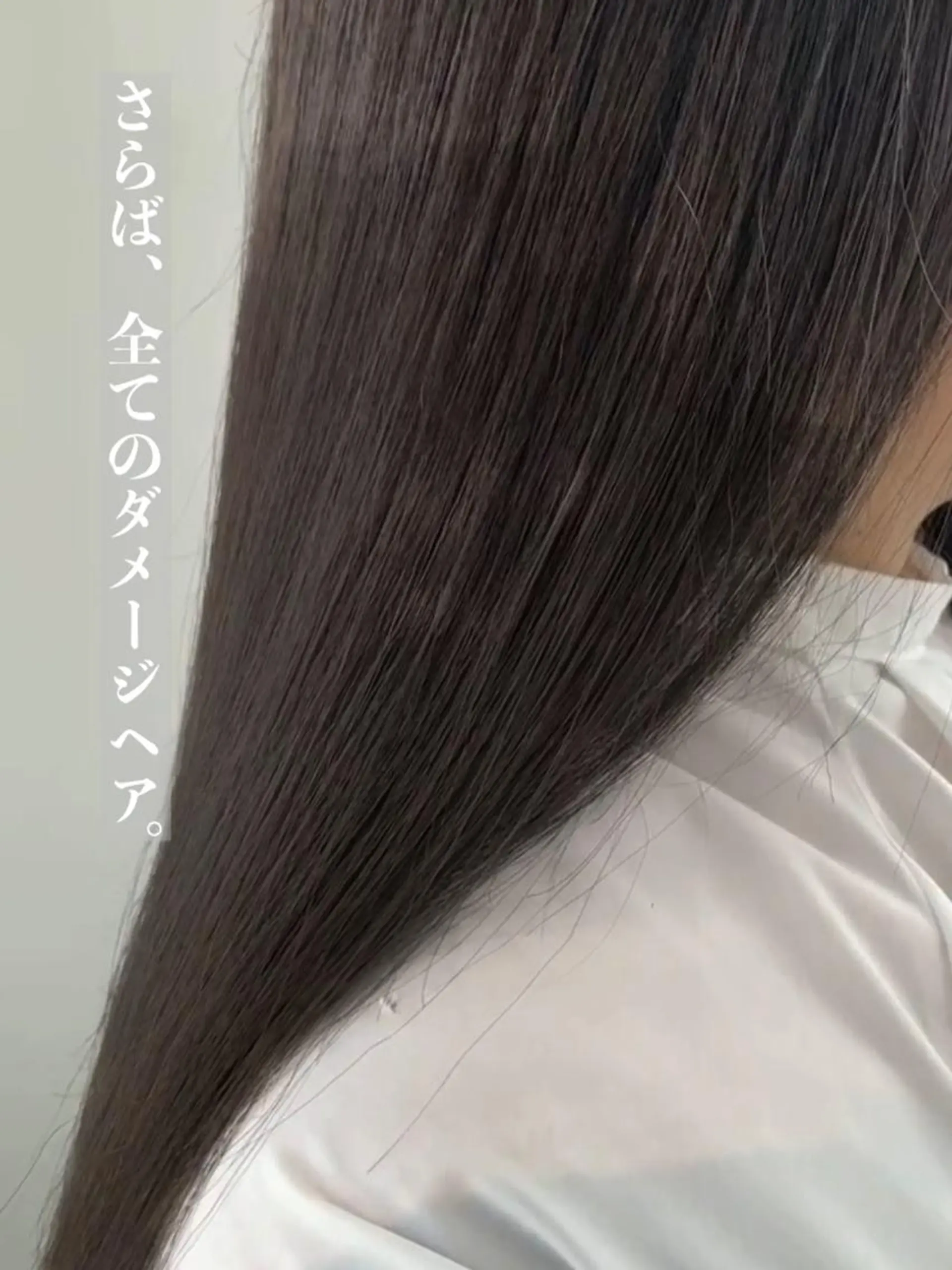 セミロング カラー 鈴木 一貴のヘアスタイル