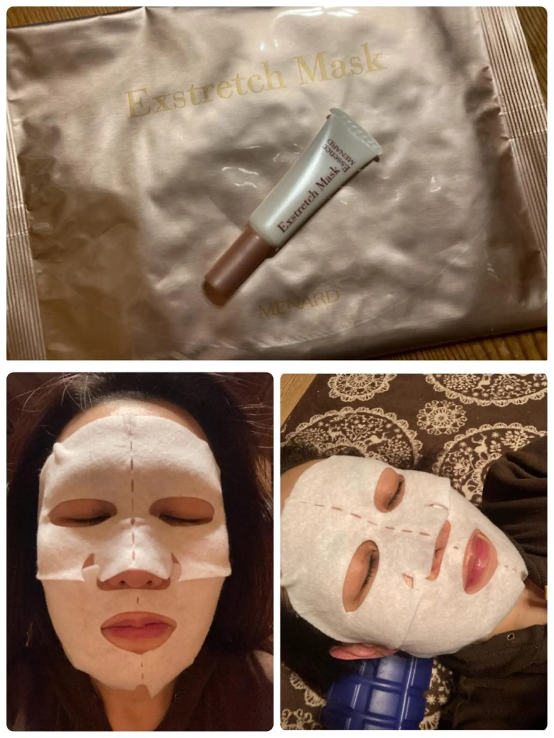 岩井 秋子のエステ・リラクイメージ