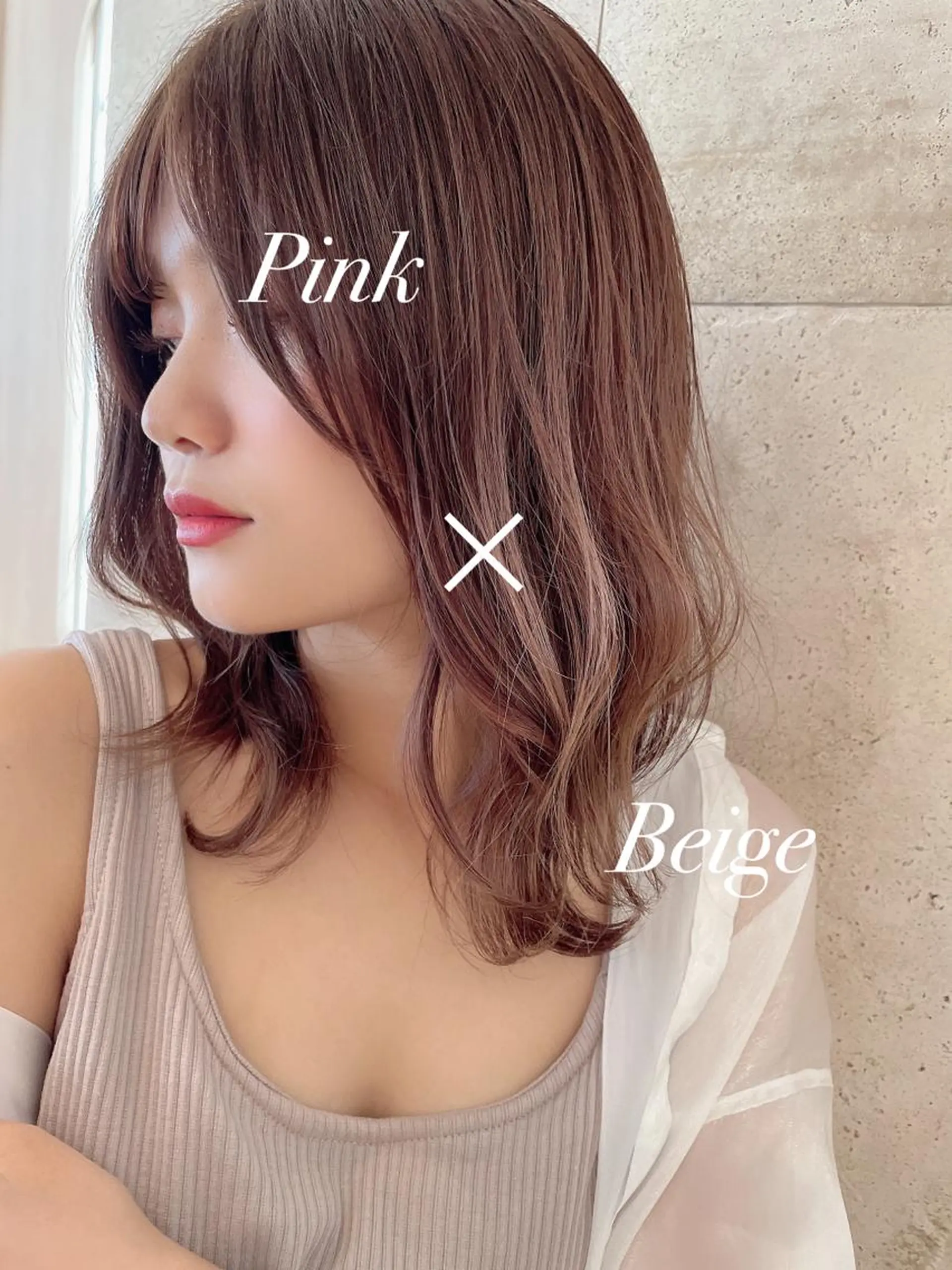 ミディアム カラー 美髪/カラー 美容院🌈渡辺隼也のヘアスタイル