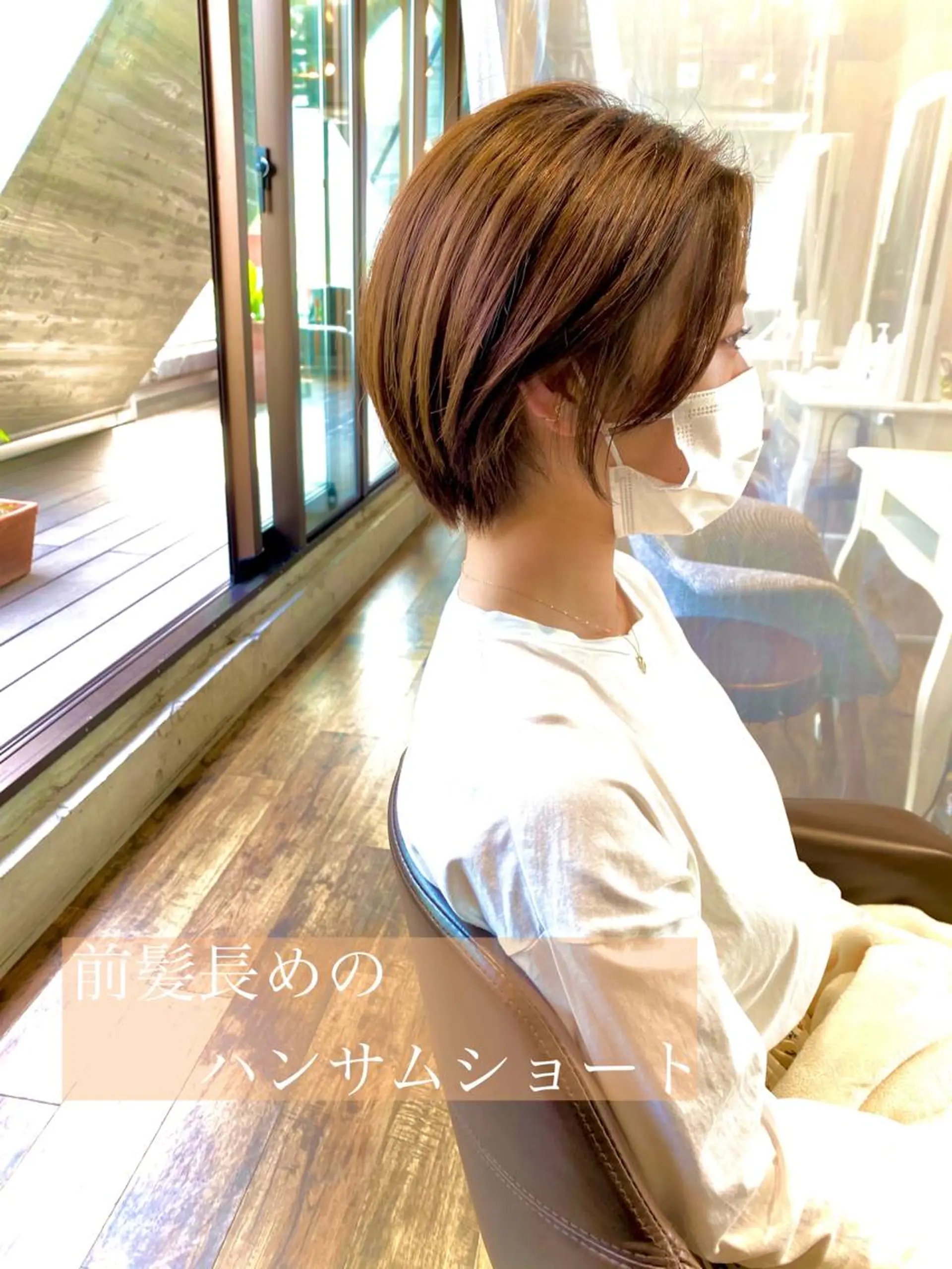 ショート カット ヘアカラー トリートメント マーゴ  by ガーデン浦和 margaux by garden所属・ヒラヤマ ユウスケのヘアスタイル