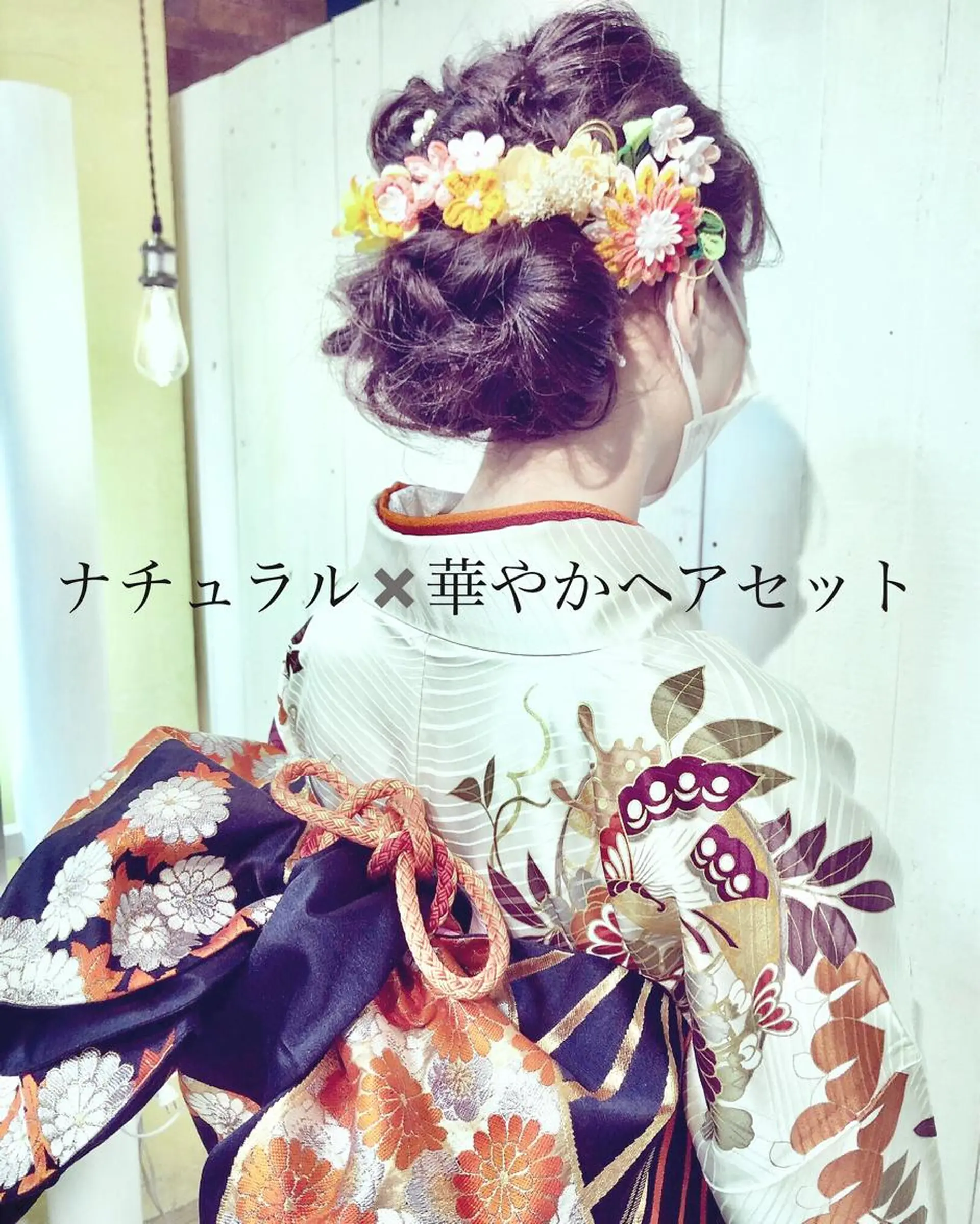 ヘアアレンジ ナチュラルオーブン大村店所属・ナチュラルオーブン 大村店🍀深松孝枝のヘアスタイル