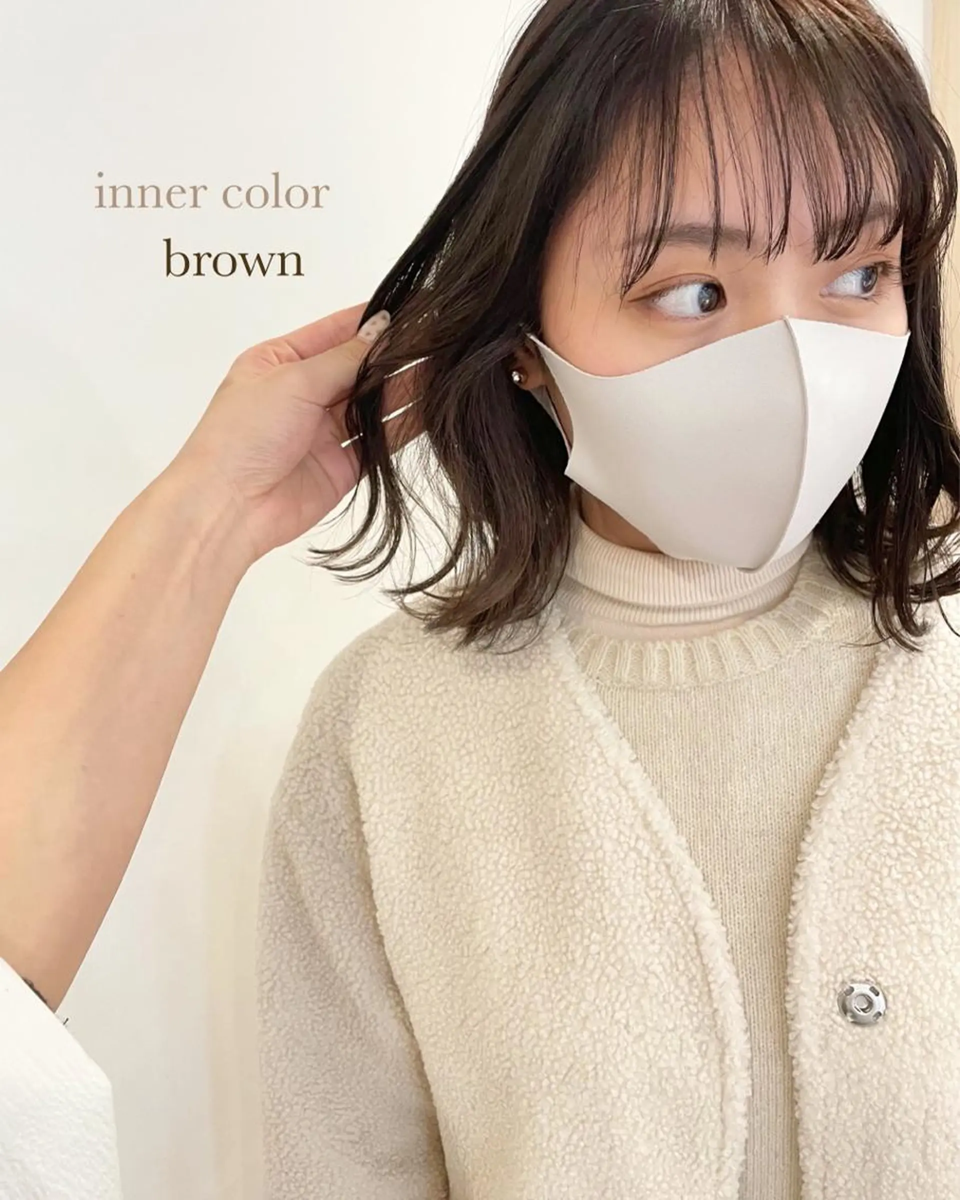 ミディアム カラー 佐藤 永夏のヘアスタイル