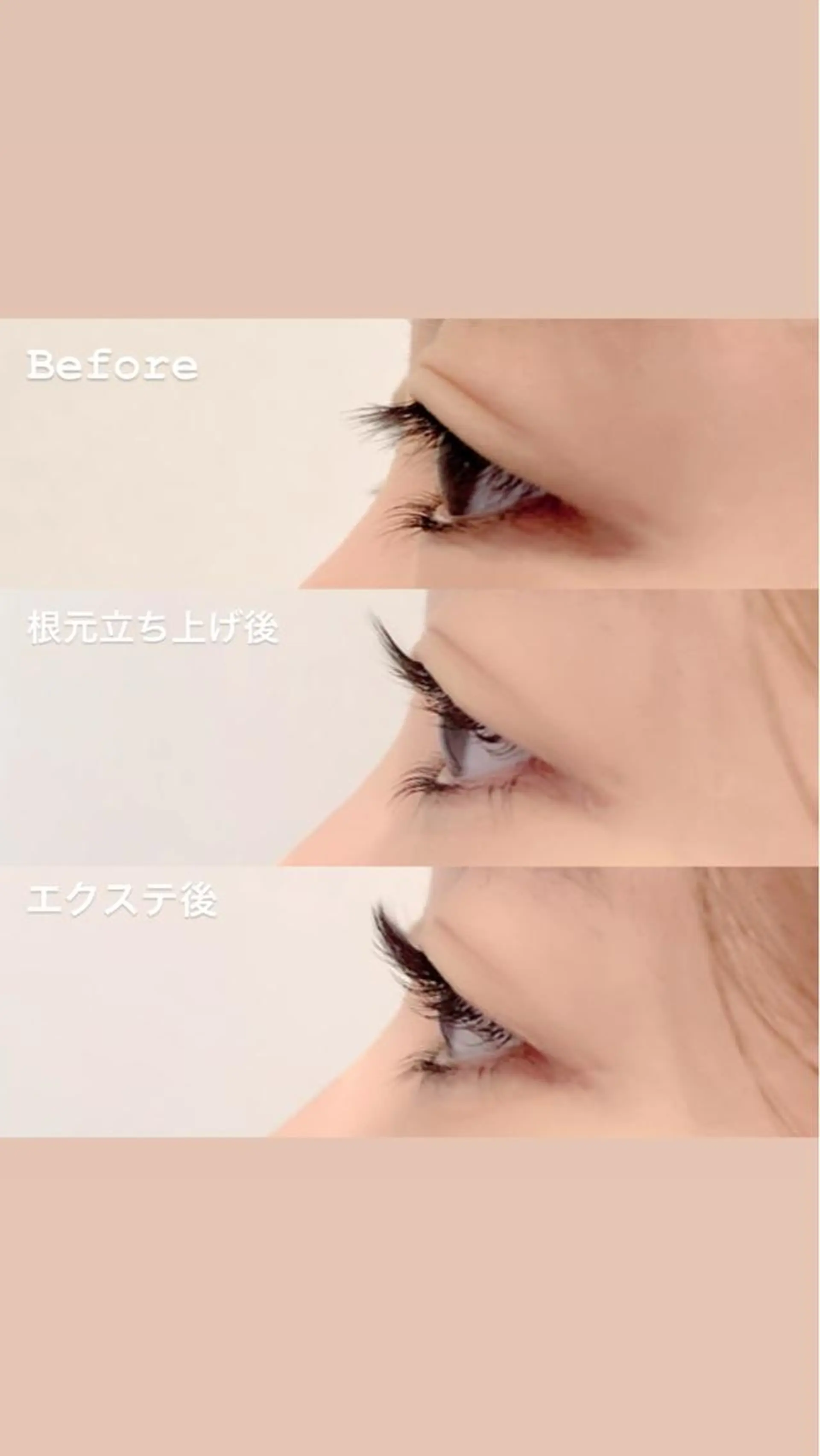 マツエク・マツパ paragraph ¶のネイルデザイン