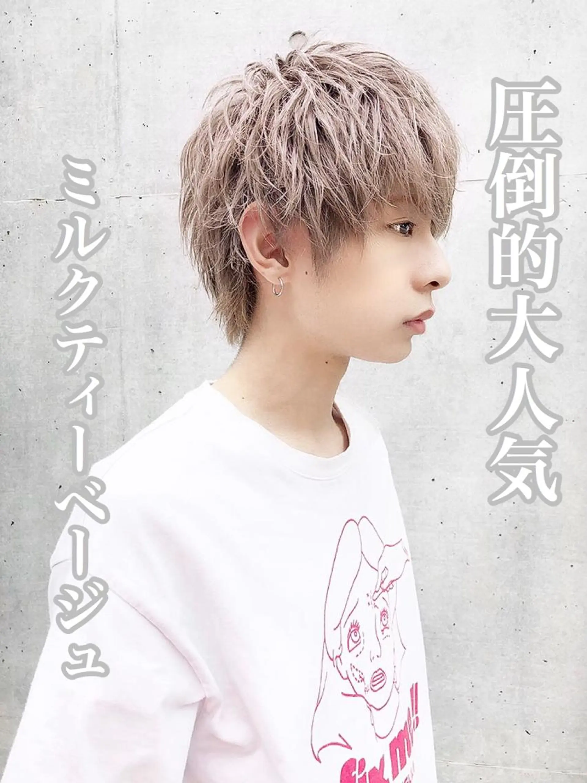 セミロング カラー パーマ ヘアアレンジ メンズ キッズ メンズ特化美容師 aiのその他イメージ