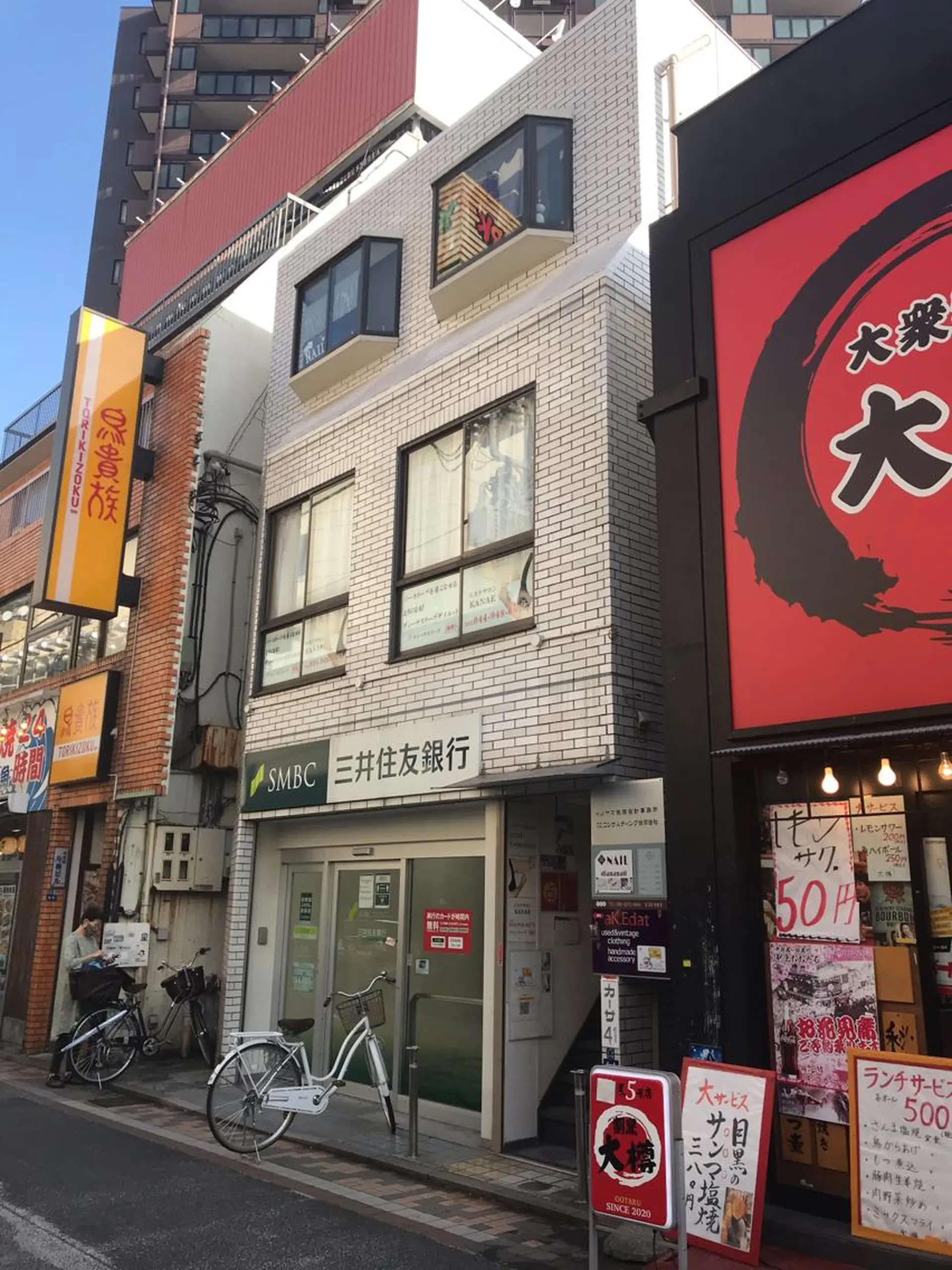 ネイル みな とのネイルデザイン