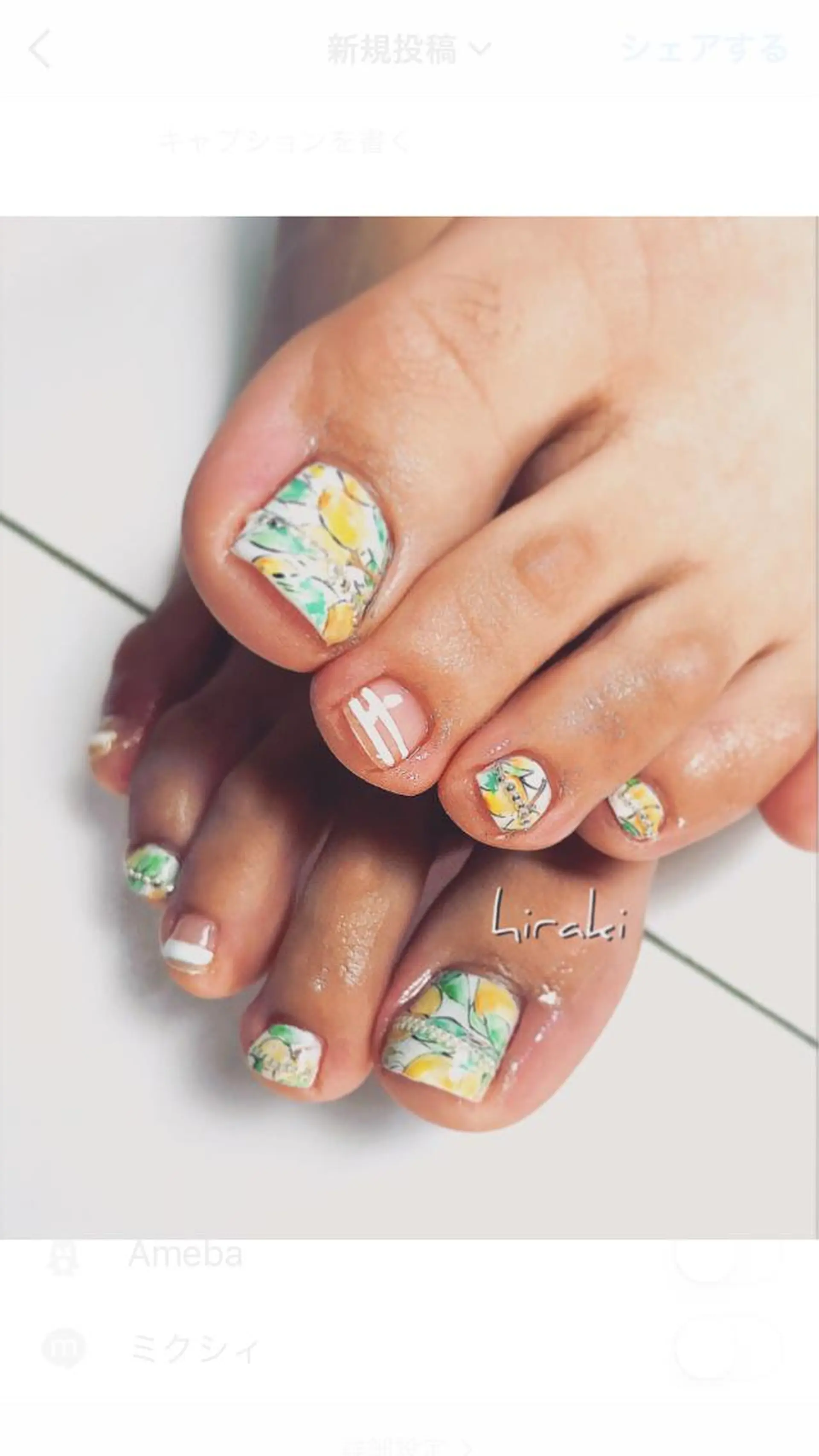 ネイル nail atelier AMBER所属・saori .の眉毛・アイブロウイメージ