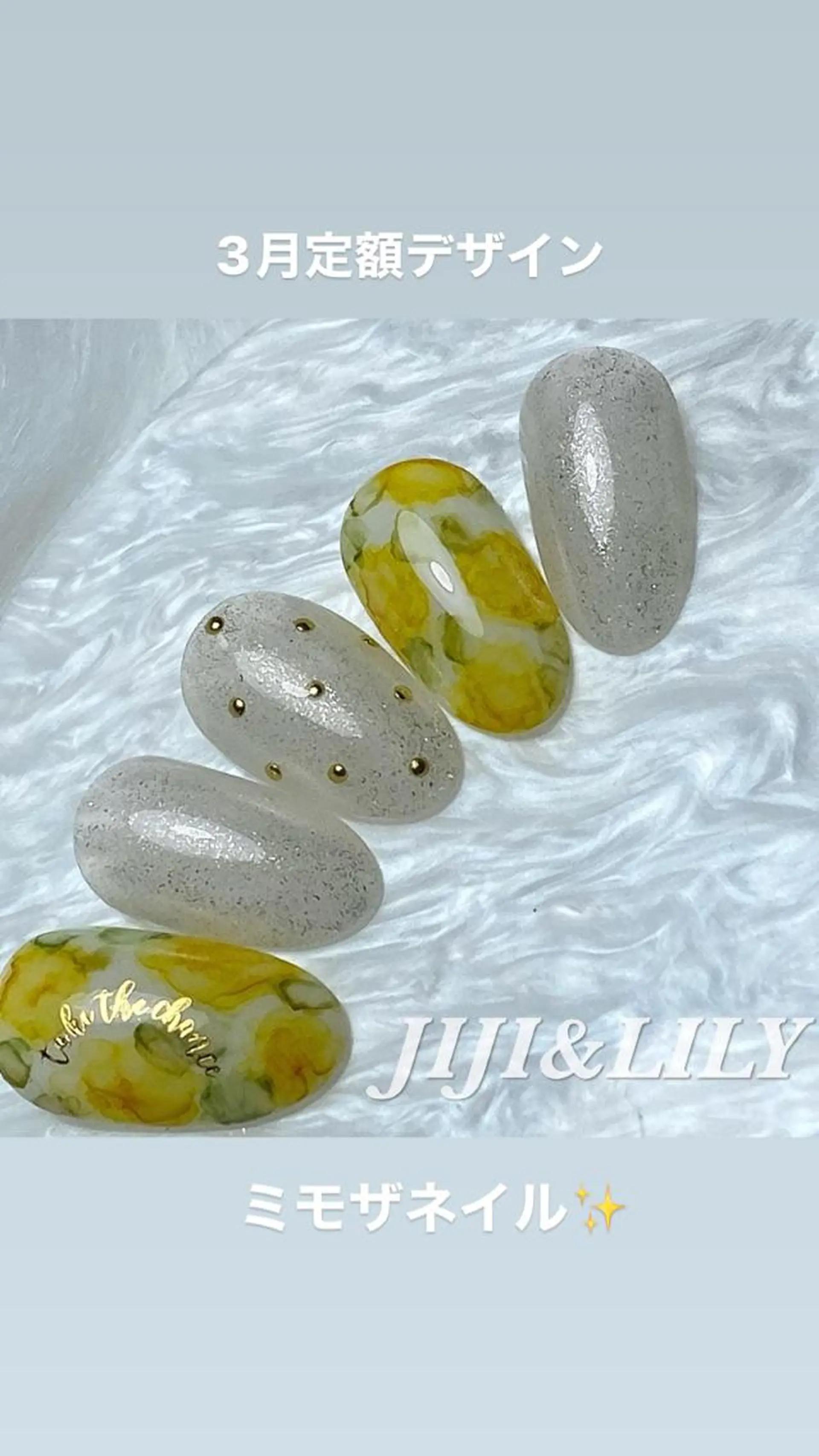 ネイル ハンドネイル 豊田 圭子のネイルデザイン