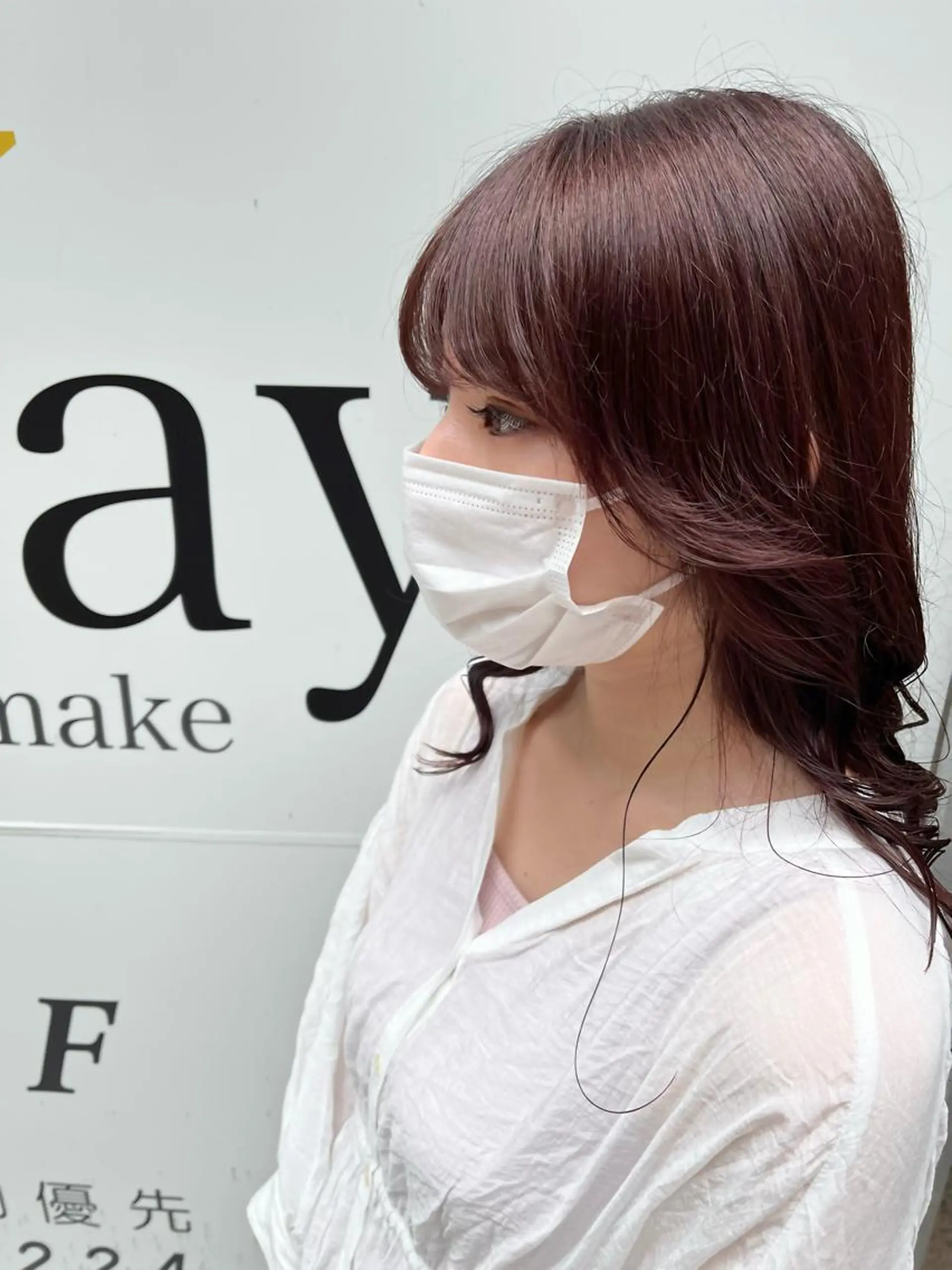 ロング ピンクブラウン 髪質改善✨/中屋敷 はじめのヘアスタイル