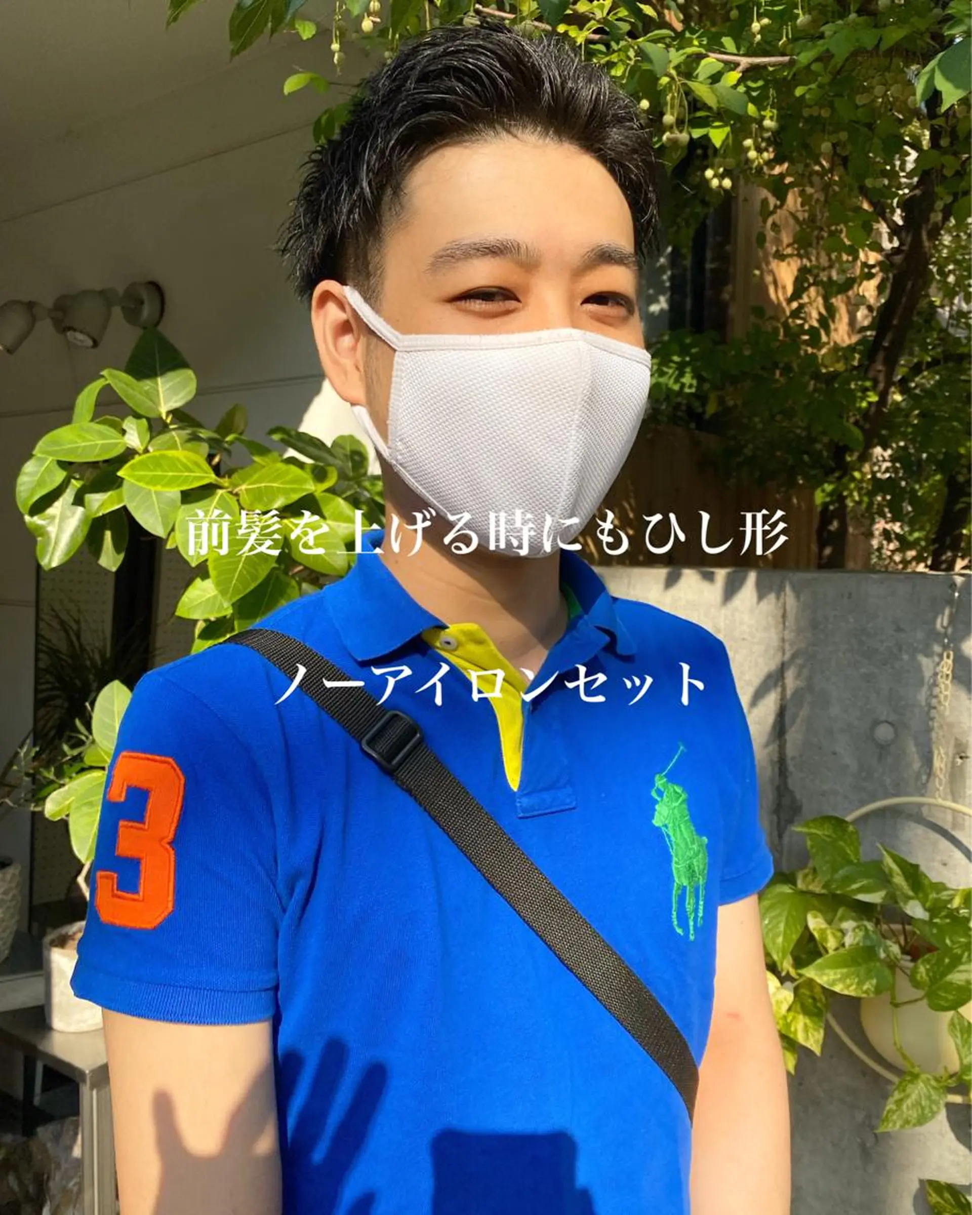 ショート カラー パーマ ヘアアレンジ メンズ 【池袋/スパイキー ショート】ⓝⓘⓜⓤのヘアスタイル