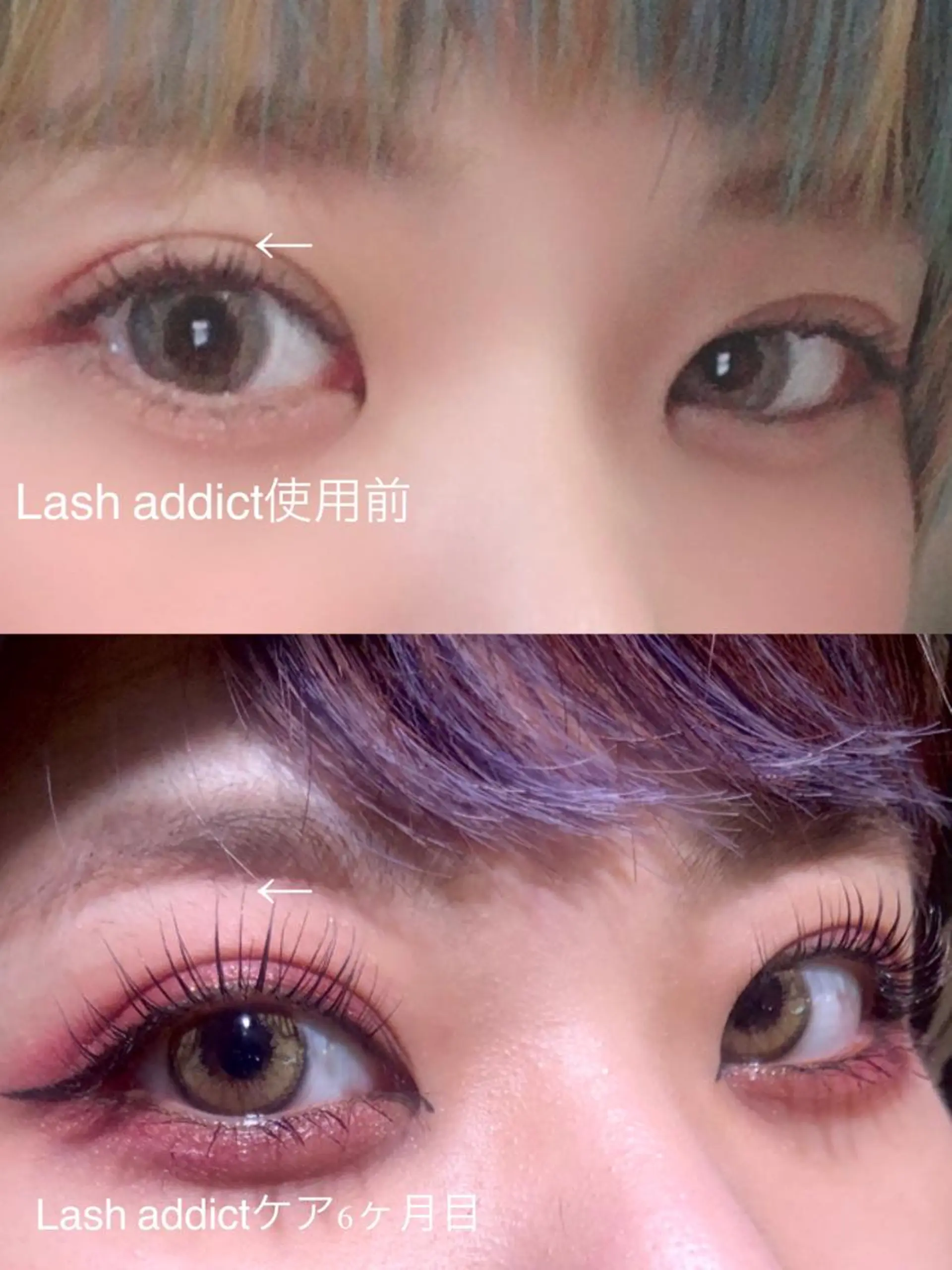 マツエク・マツパ 梅田ハイトーン チダ ヒナノのヘアスタイル