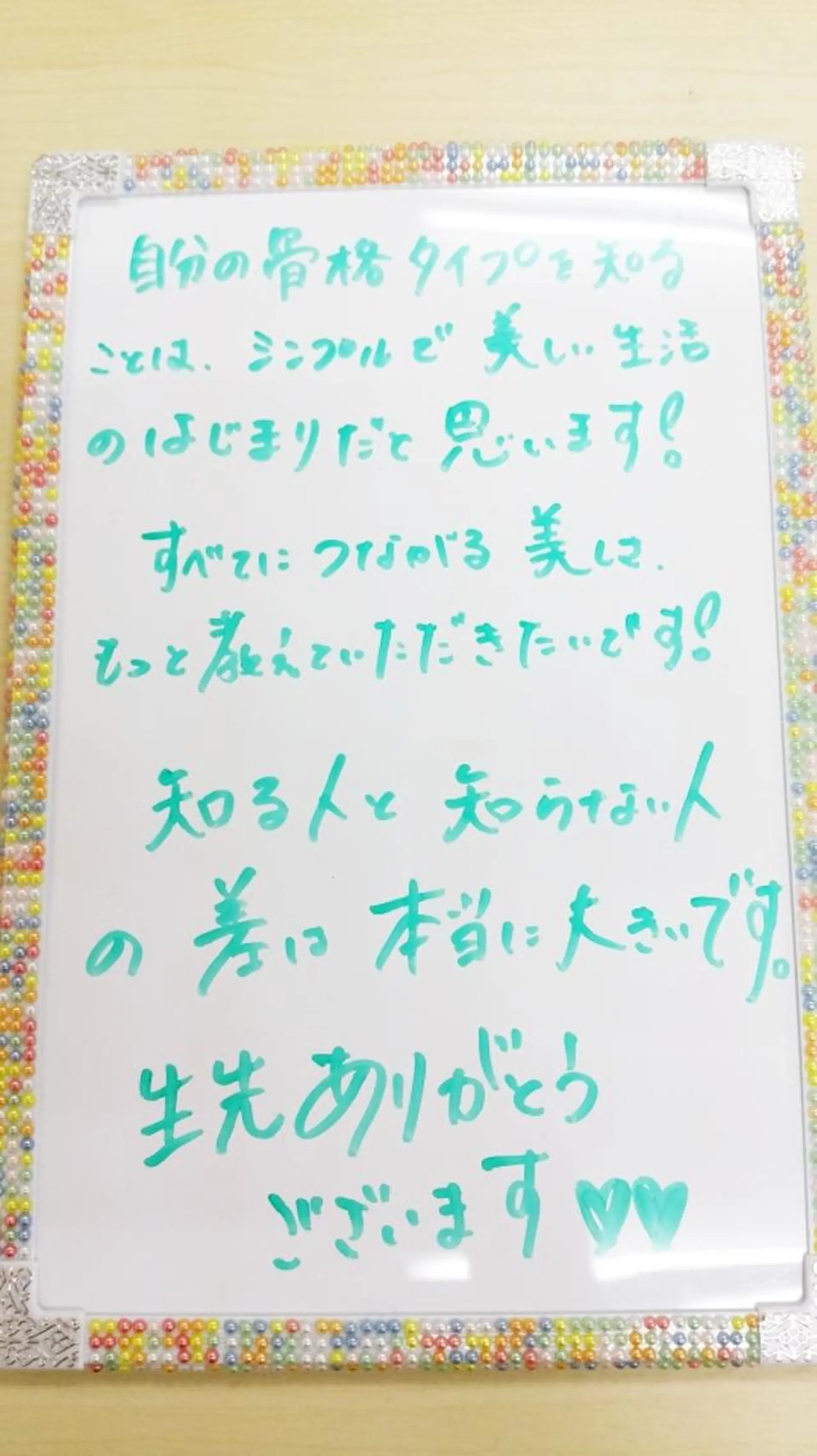 マツエク・マツパ 🎼グラデーション スタイル札幌♫*⁠✧のマツエク・マツパデザイン