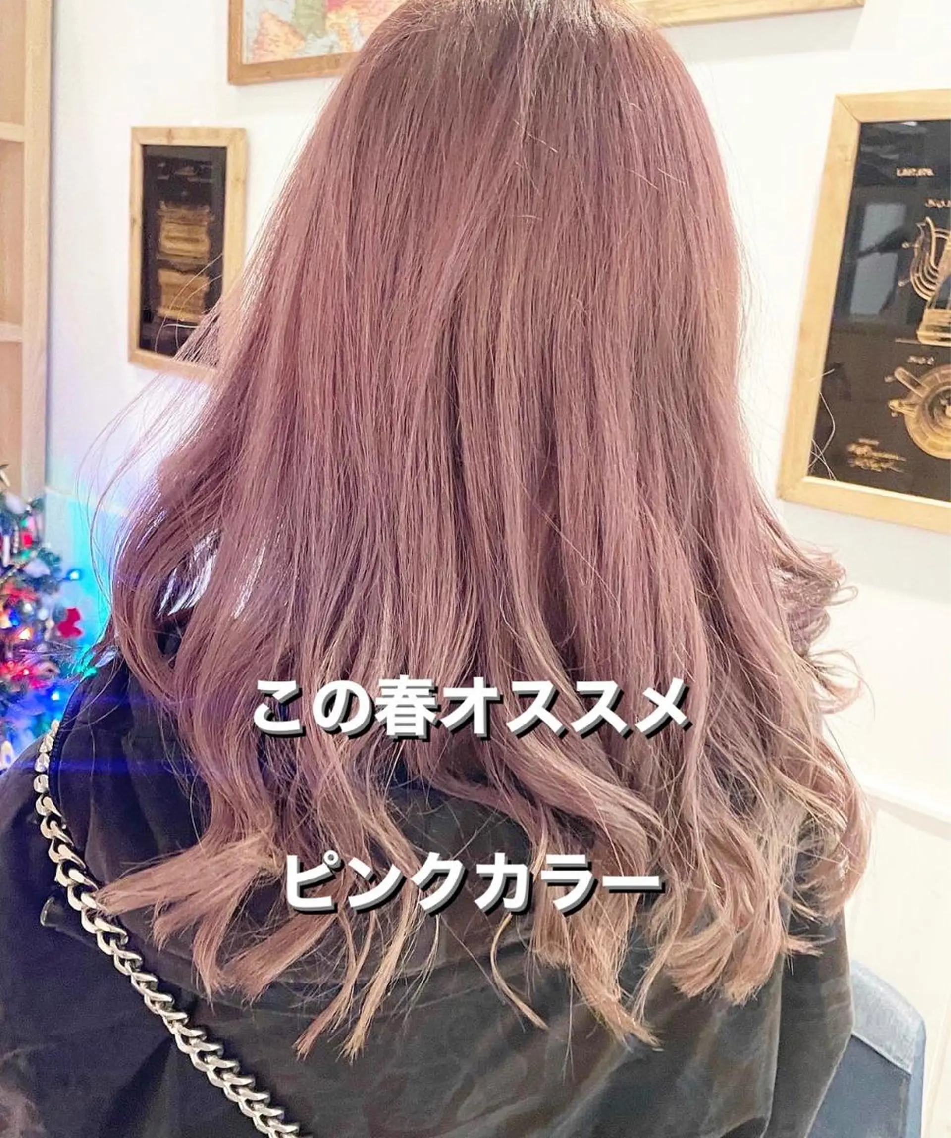 ミディアム カラー ケアブリーチ/ エクステ/レイヤーのヘアスタイル