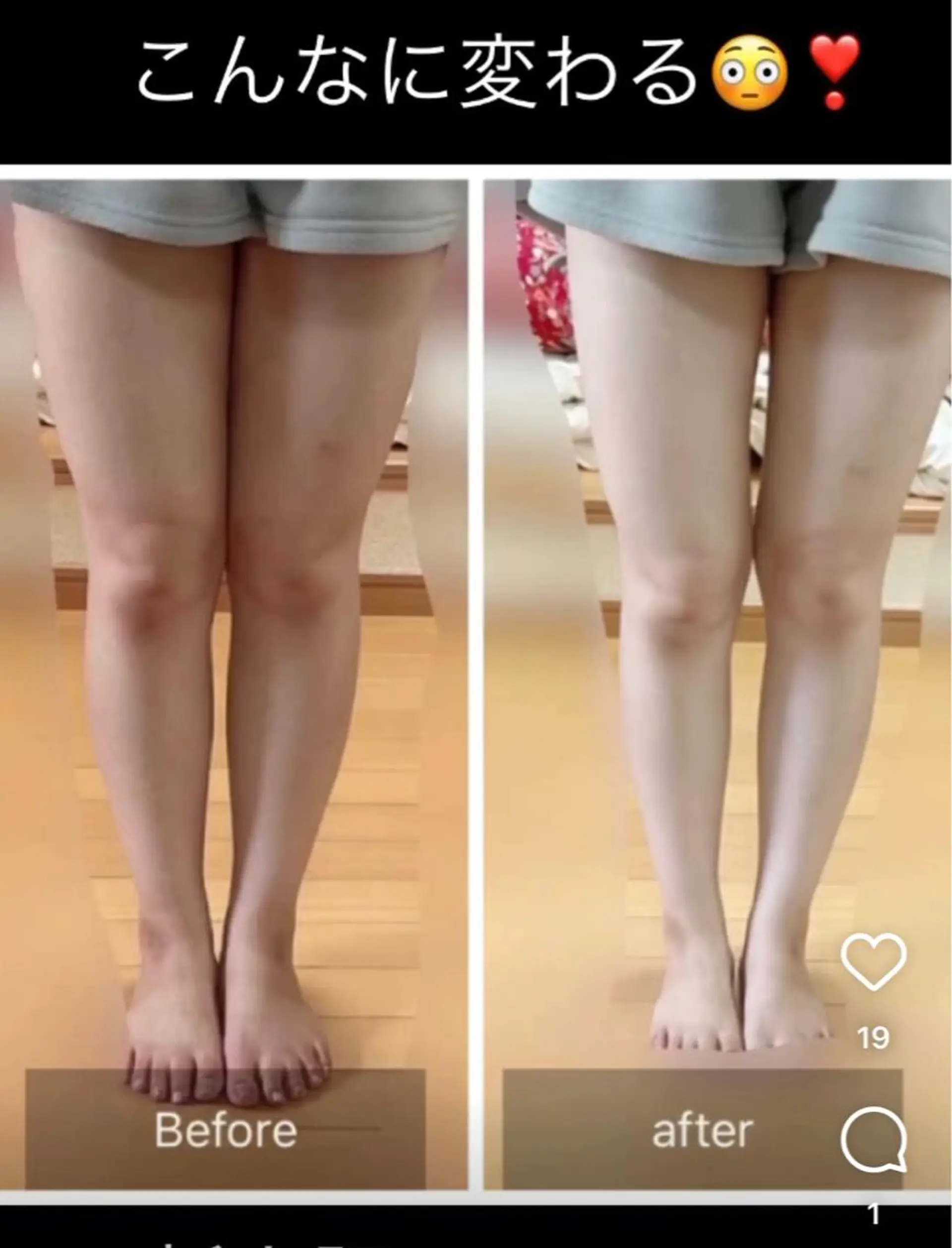 その他 🌈Gemini 新大阪🌈の眉毛・アイブロウイメージ