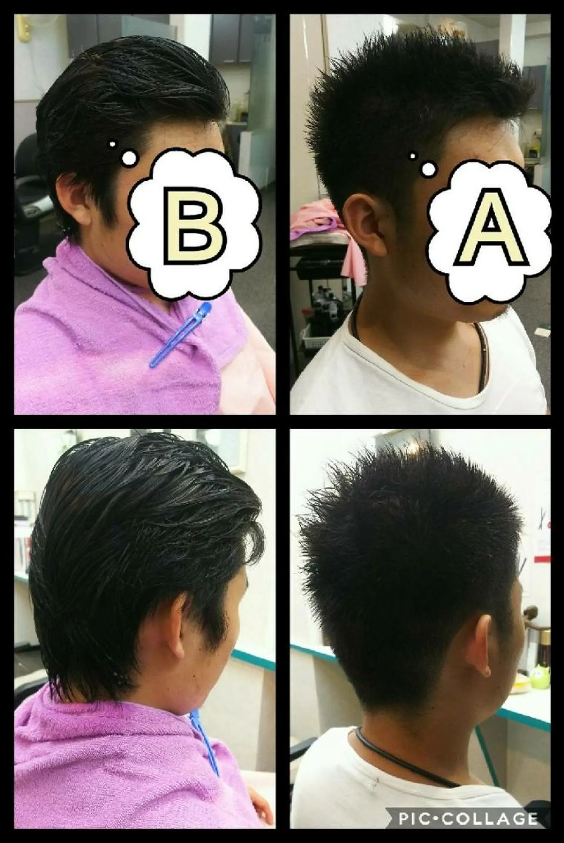 メンズ 越智 薫のヘアスタイル