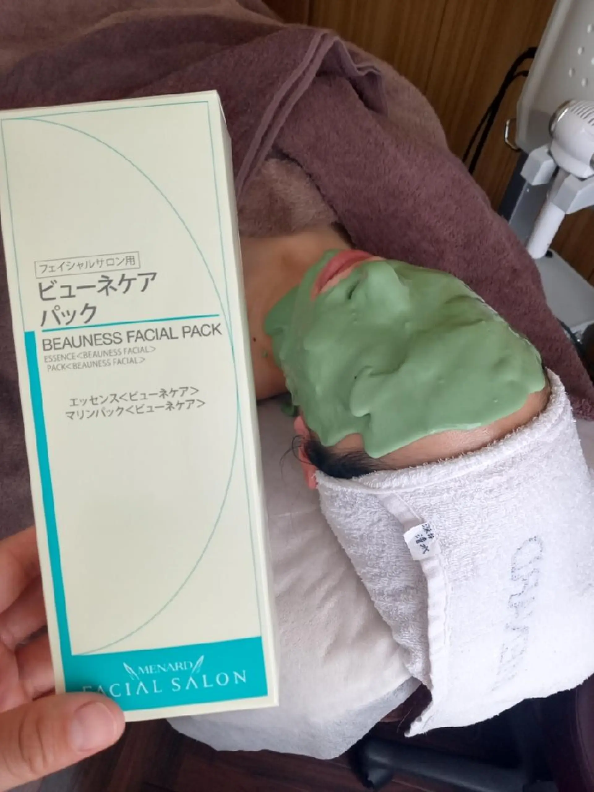 エステ メナードフェイシャルサロン深井清水店所属・吉田 茜のエステ・リラクイメージ