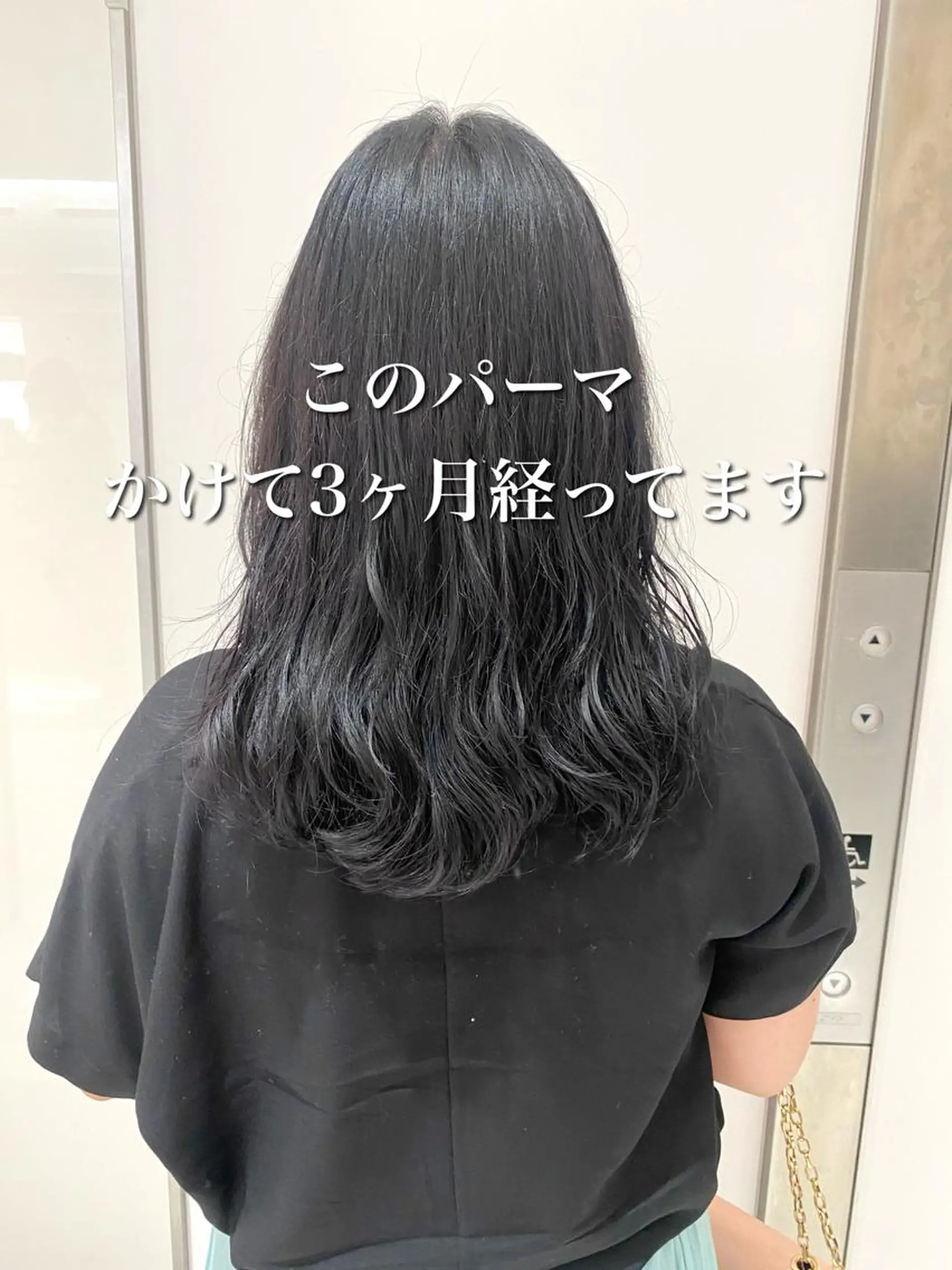 ミディアム パーマ ❤️パーマ美容師✂︎ 井口美緒のヘアスタイル