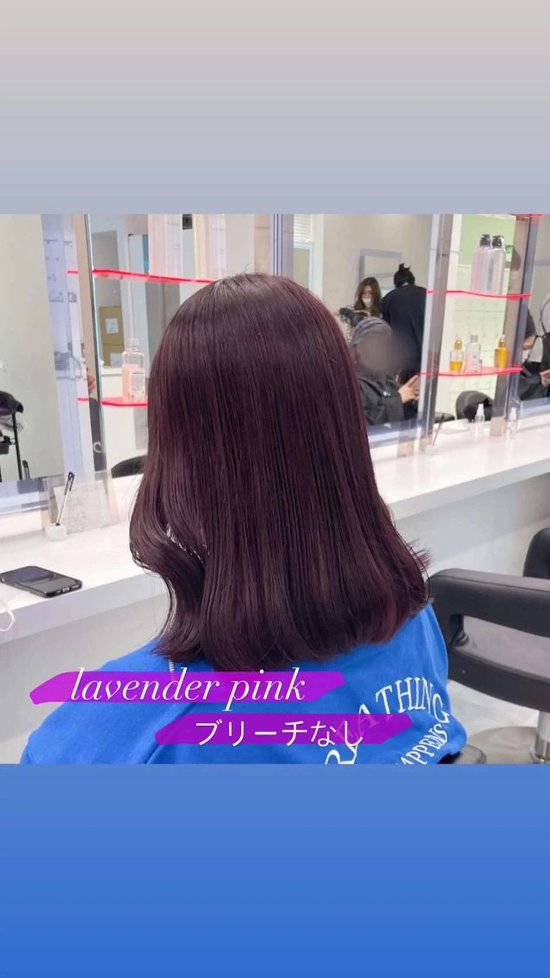 ミディアム カラー ヘアアレンジ Ella所属・nana【艶髪】/ レイヤー/縮毛矯正のヘアスタイル