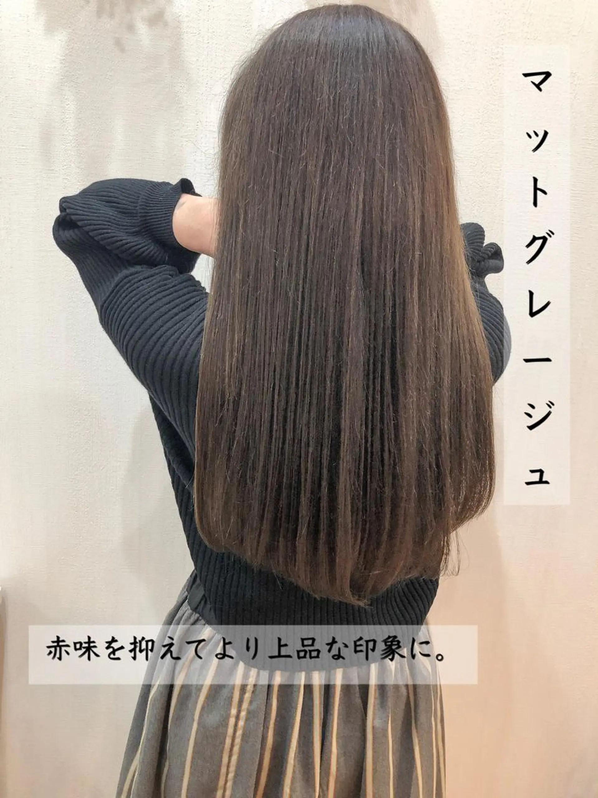 ロング カラー 横浜ブリーチムラ直し ハイトーン/ブリーチのヘアスタイル