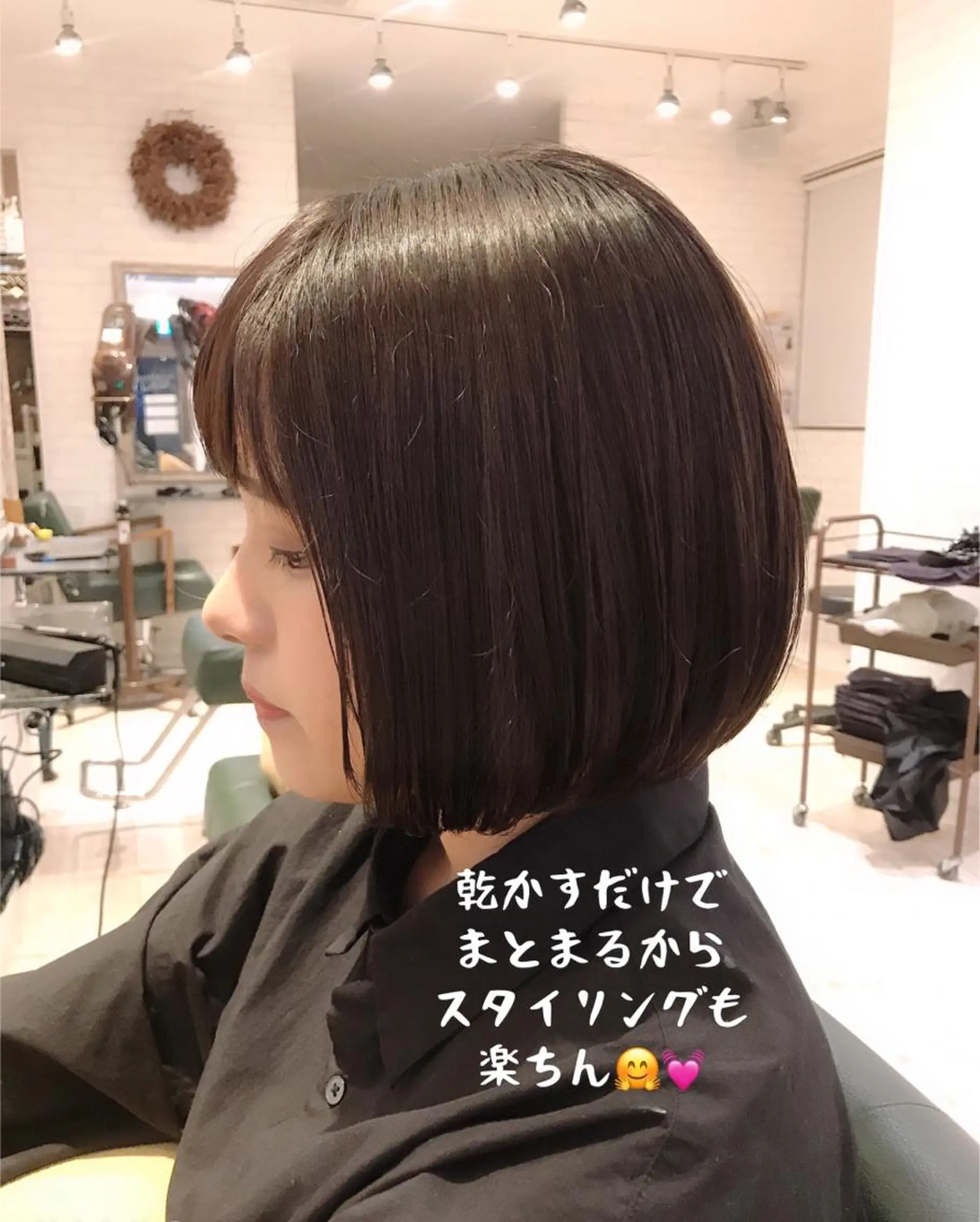 ショート hair relaxation drop所属・drop/鶴見 /西巻大のヘアスタイル