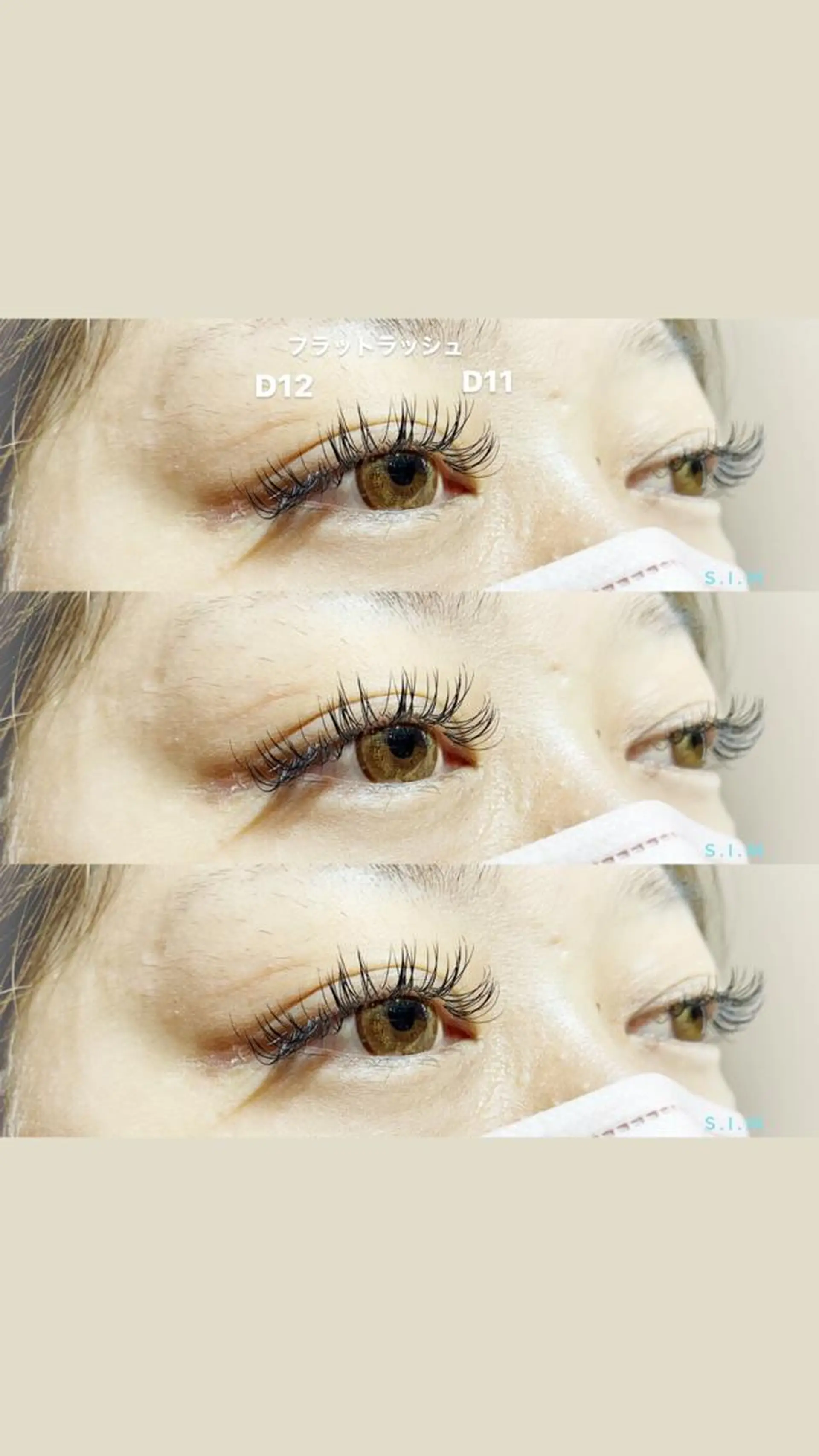 マツエク・マツパ フラットラッシュ s.i.m eyelash creation所属・鐵野 由香莉のマツエク・マツパデザイン