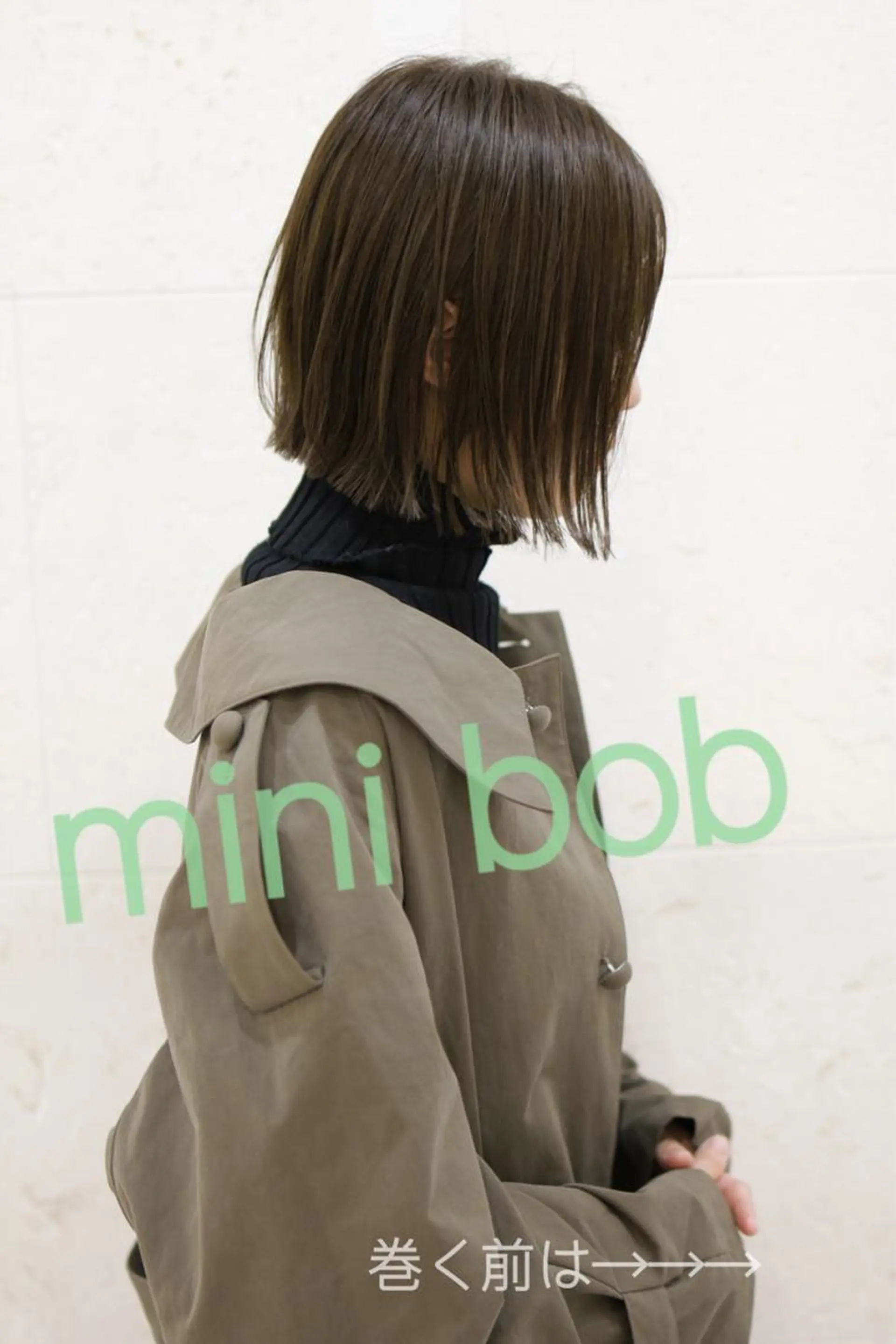 ショート カラー ボブ カット ヘアカラー トリートメント 斉藤 貴也のヘアスタイル