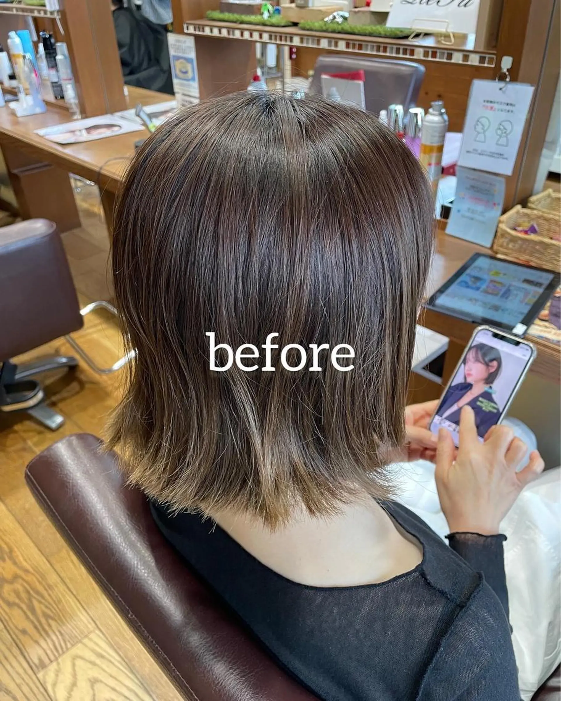 ミディアム パーマ ⭐️小玉 進也⭐️のヘアスタイル