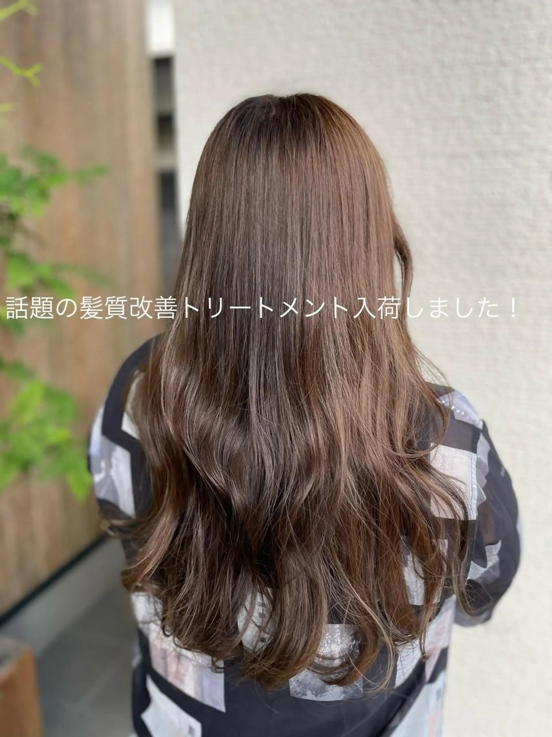 ロング カラー no4ナチュラル戸祭所属・山越 美裕樹のヘアスタイル