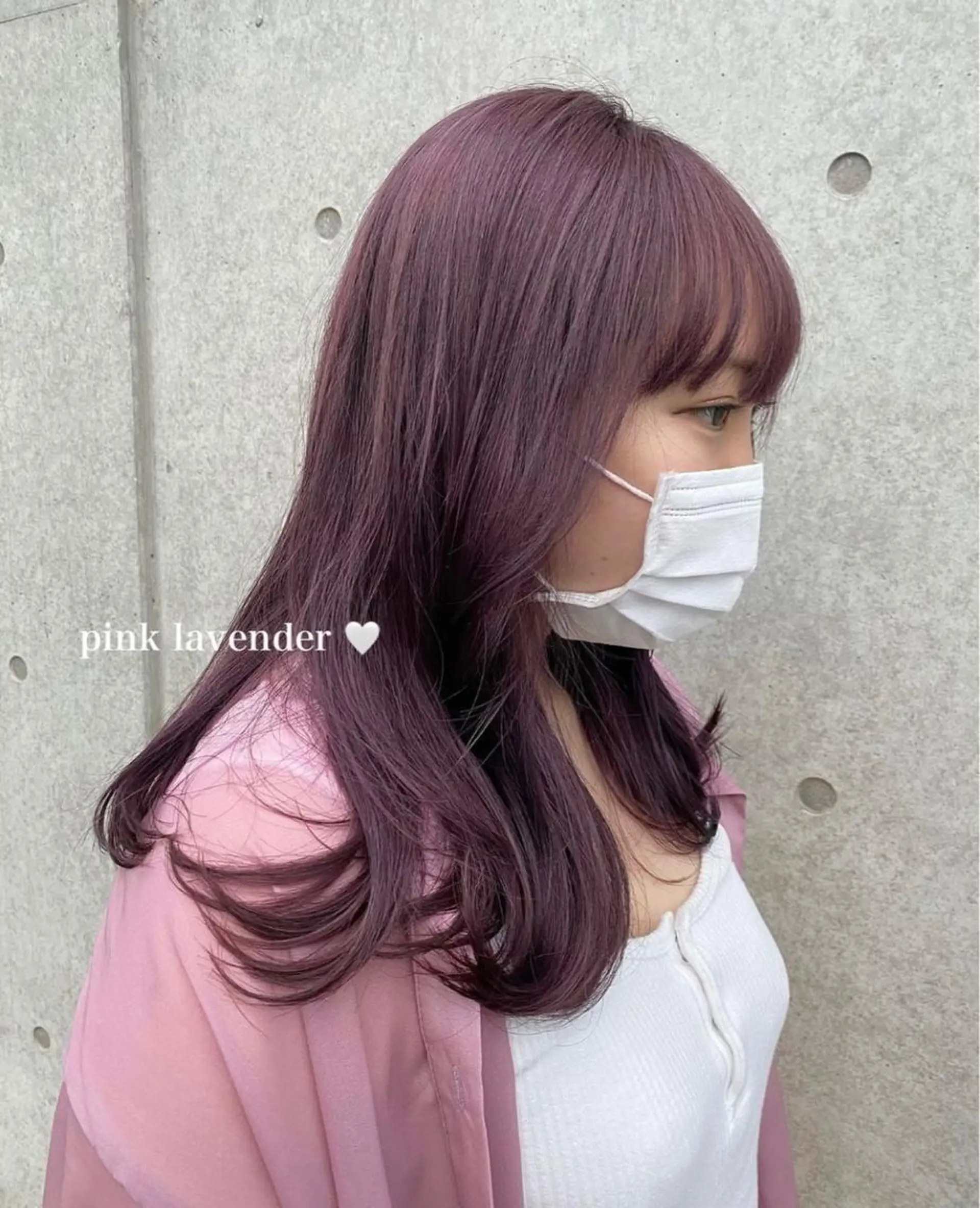 ロング ピンクラベンダー freera🤍 yumenaのヘアスタイル