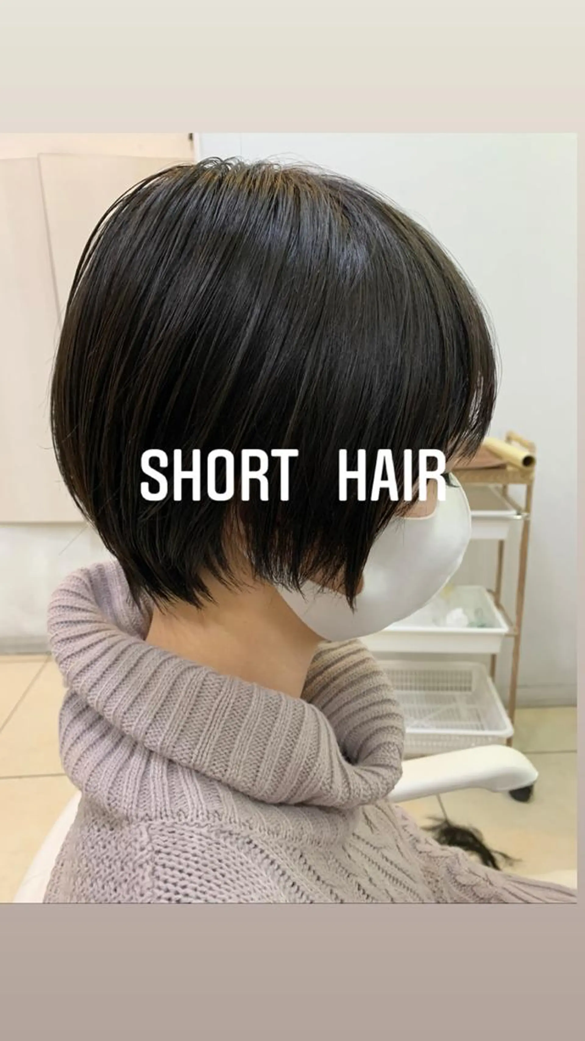 ショート 🌷愛されヘア🌷 伊藤　万裕のヘアスタイル