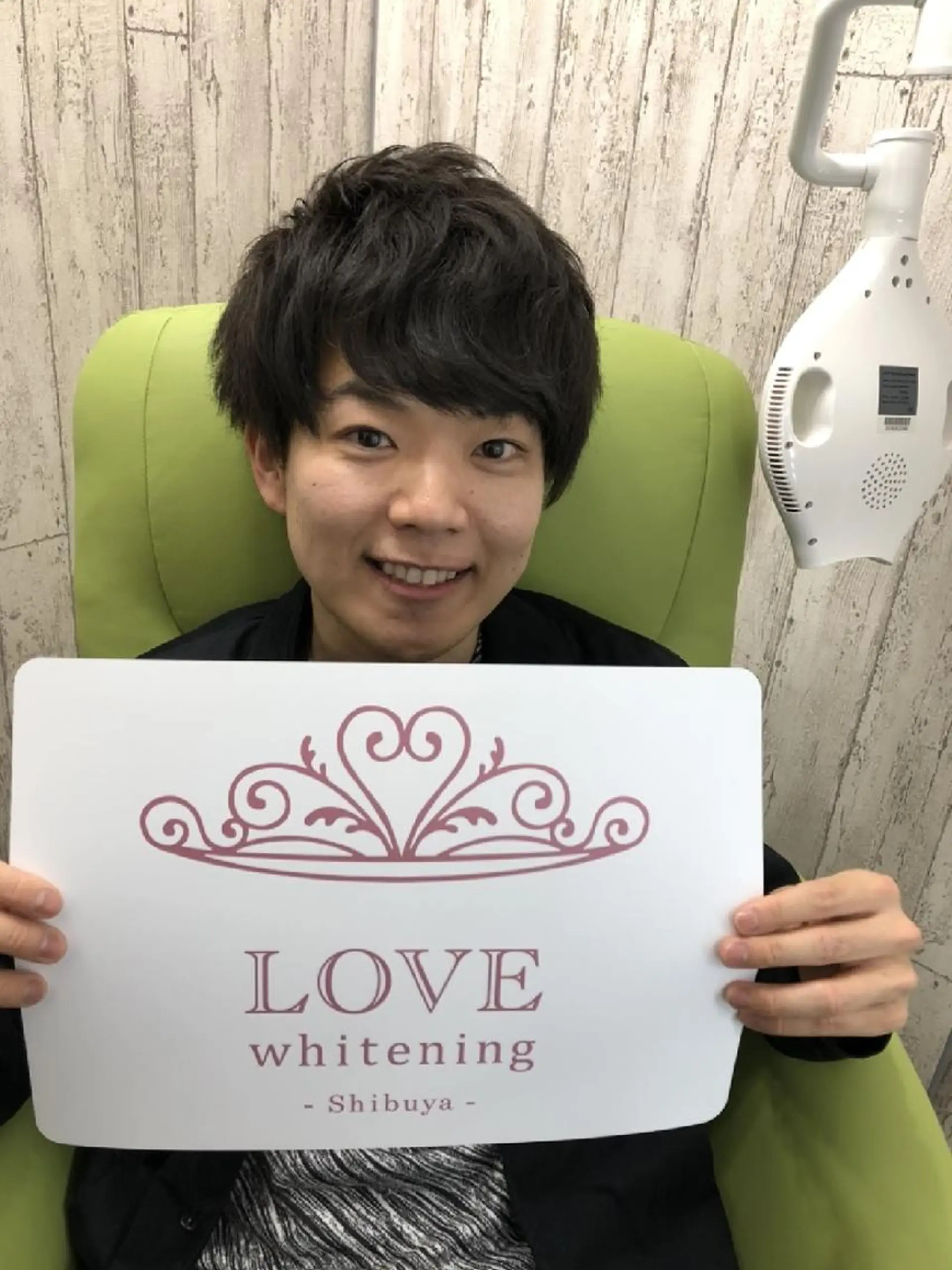 メンズ LOVE ホワイトニング渋谷のその他イメージ
