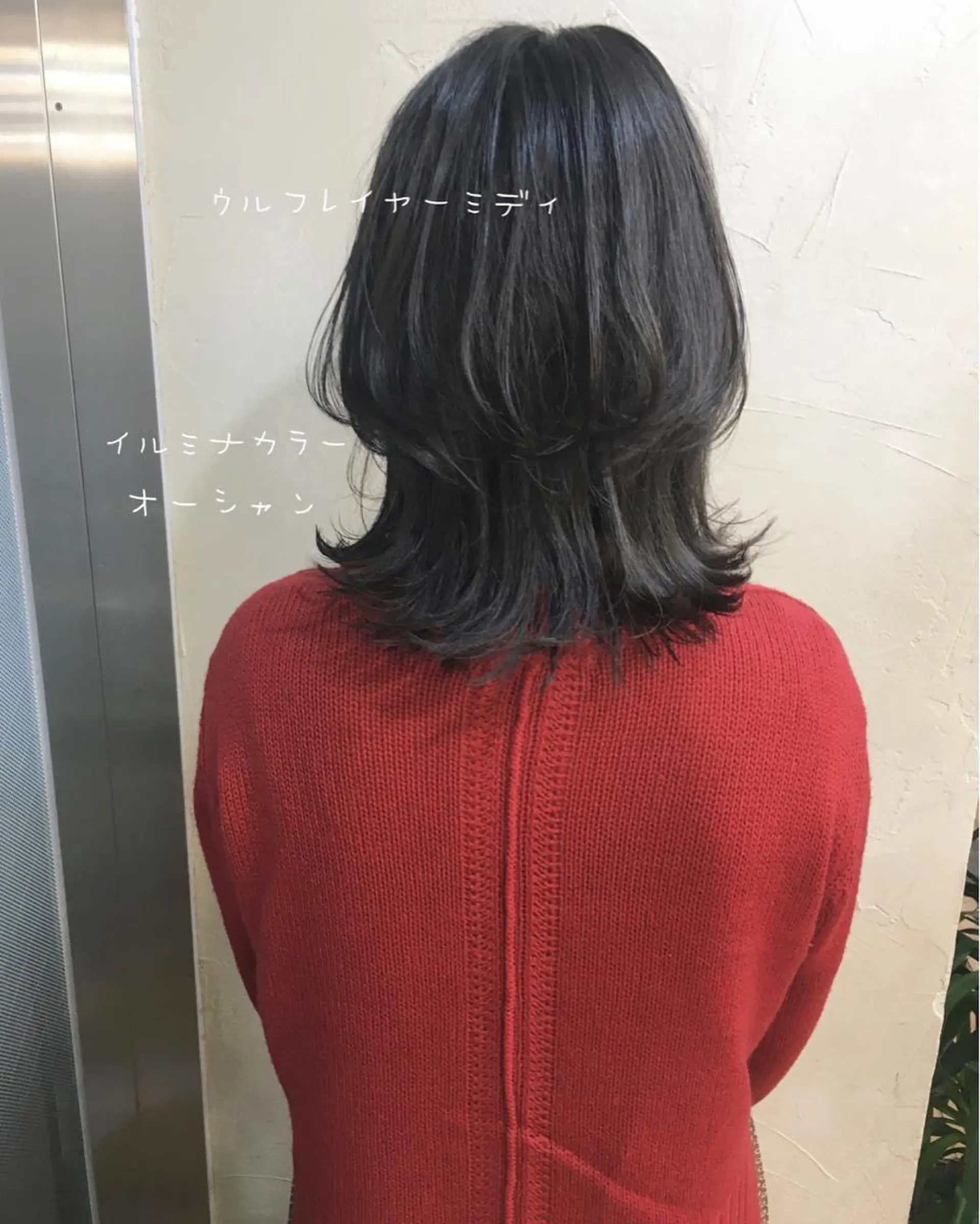 ミディアム 鎌倉 彩のヘアスタイル