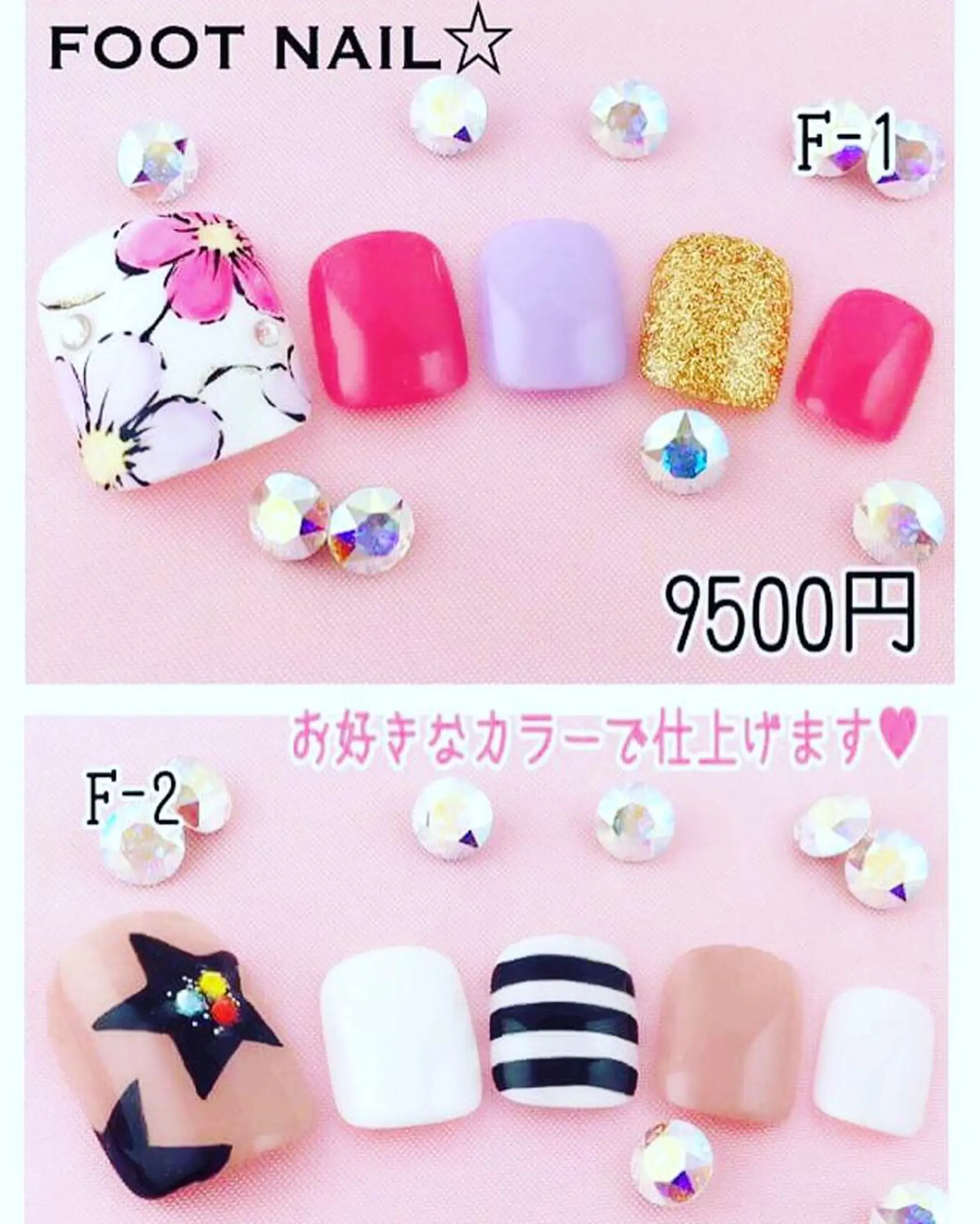 ショート カラー パーマ ヘアアレンジ メンズ キッズ ネイル マツエク・マツパ 付け放題 アートネイル フットネイル 持ち込み 夏ネイル NAILSGOGO shibuyaのネイルデザイン