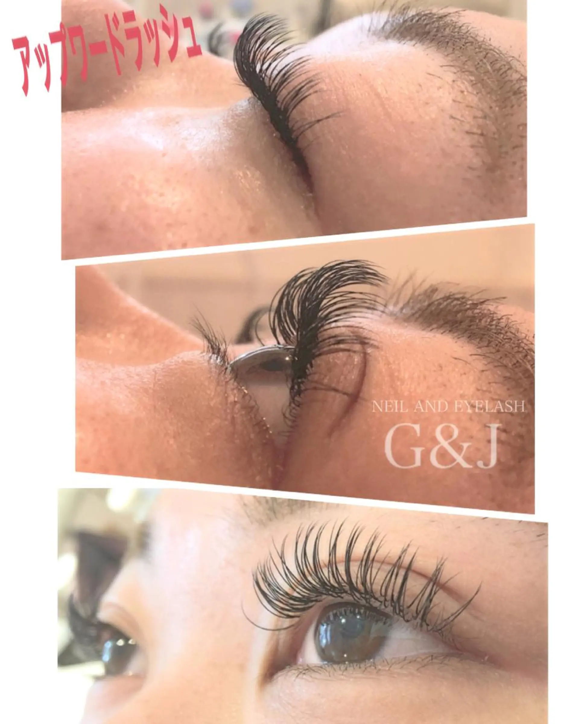 マツエク・マツパ Dカール セーブル アップワードラッシュ Eyelash  Salon FAXIA大宮店所属・FAXIA Mihoの眉毛・アイブロウイメージ