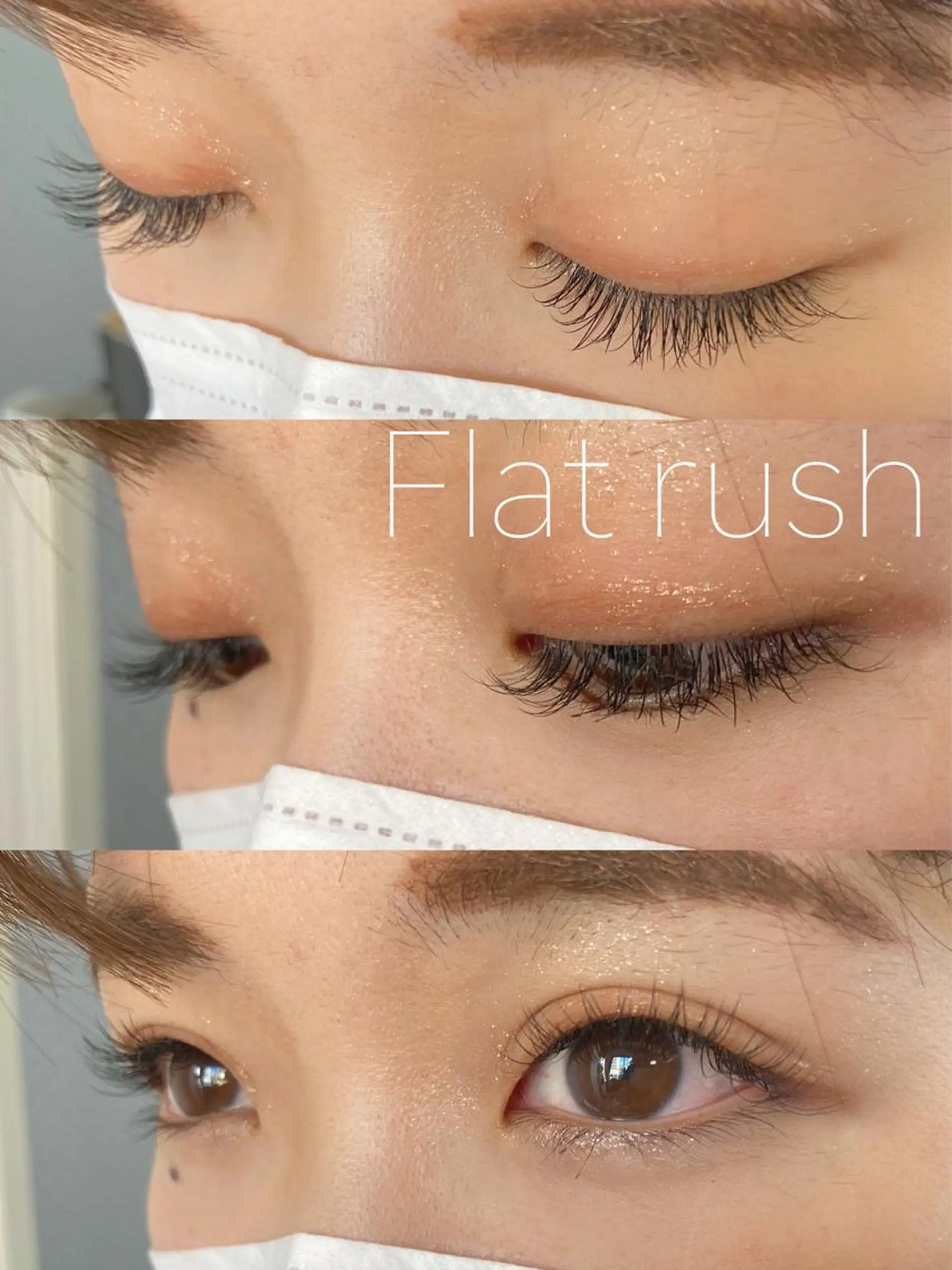 マツエク・マツパ フラットラッシュ 国分寺アイリスト あさみのマツエク・マツパデザイン