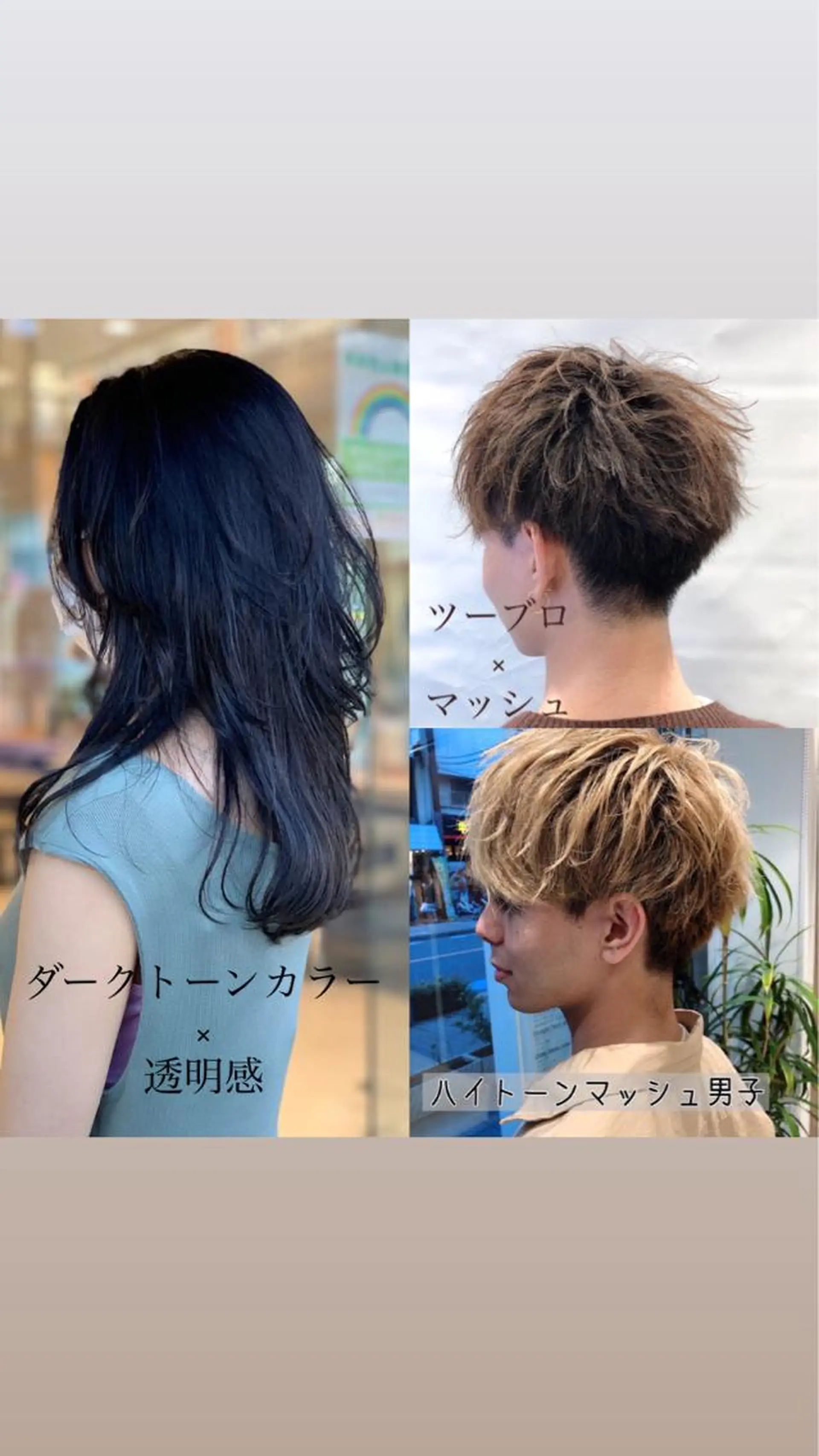 カラー ショートヘアカラー 山本のヘアスタイル