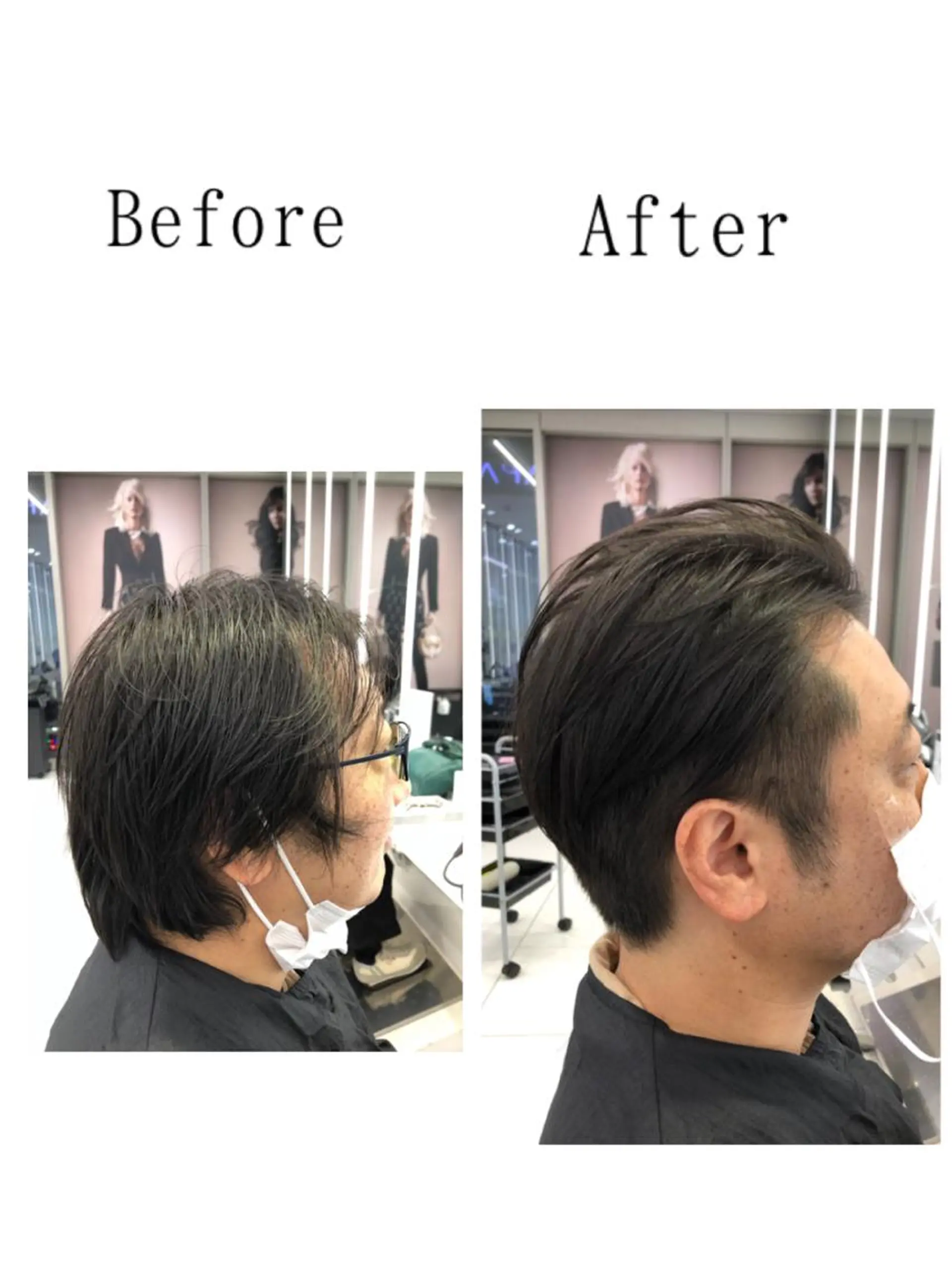 ショート 木志 望美のヘアスタイル